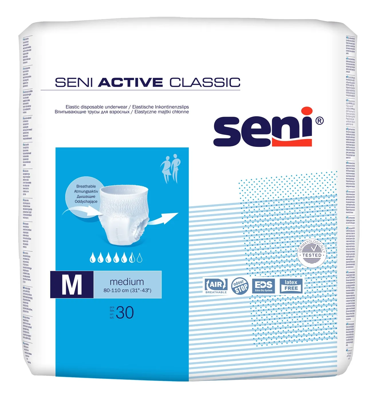 SENI ACTIVE CLASSIC biksītes pieaugušajiem, M izmērs (80-110 cm), 30 g - Produkta attēls 