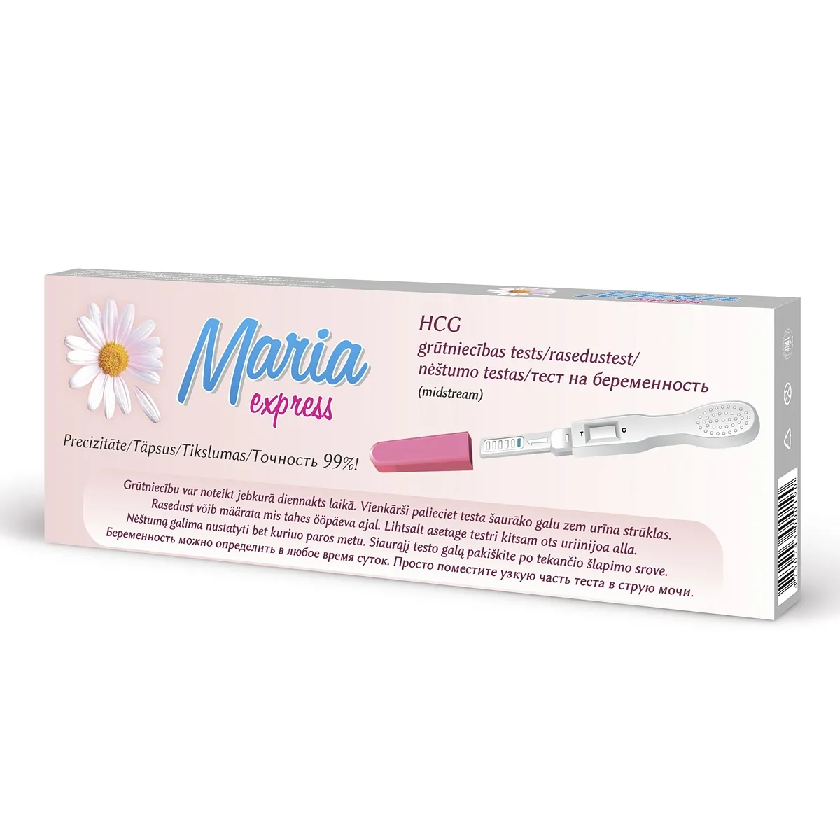 MARIA Express tests grūtniecības noteikšanai, 1 gab - Produkta attēls 