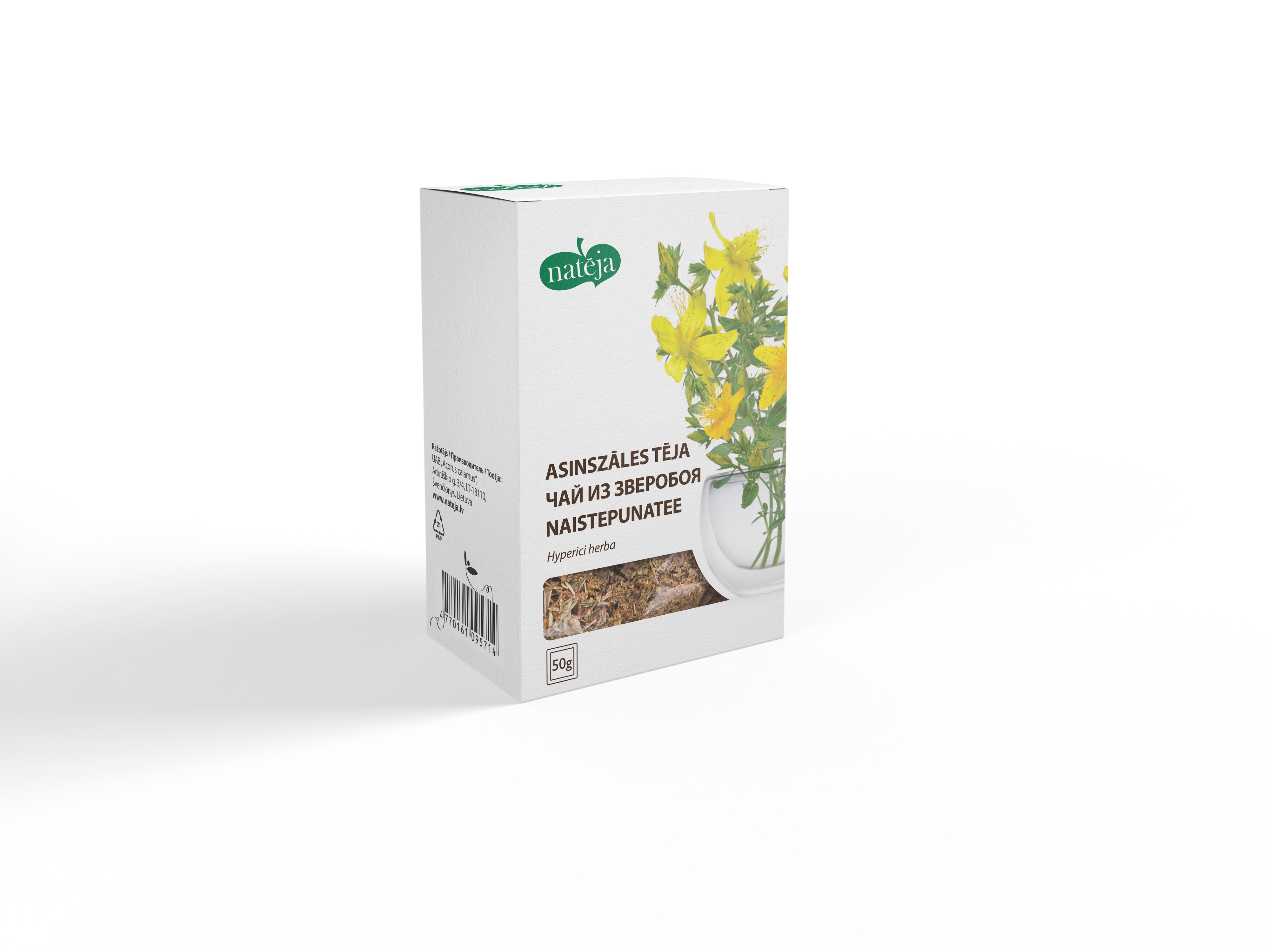 NATĒJA Asinszāles tēja, 50g - Produkta attēls 