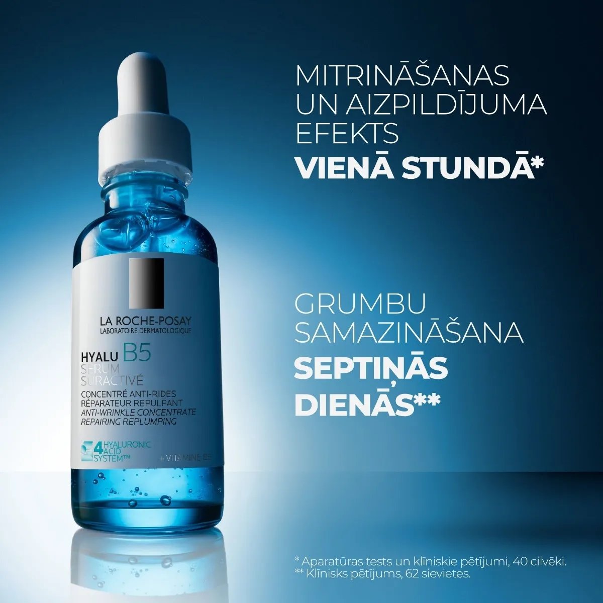 LA ROCHE-POSAY Hyalu B5 serums sejas ādai, 30 ml - Produkta attēls 2