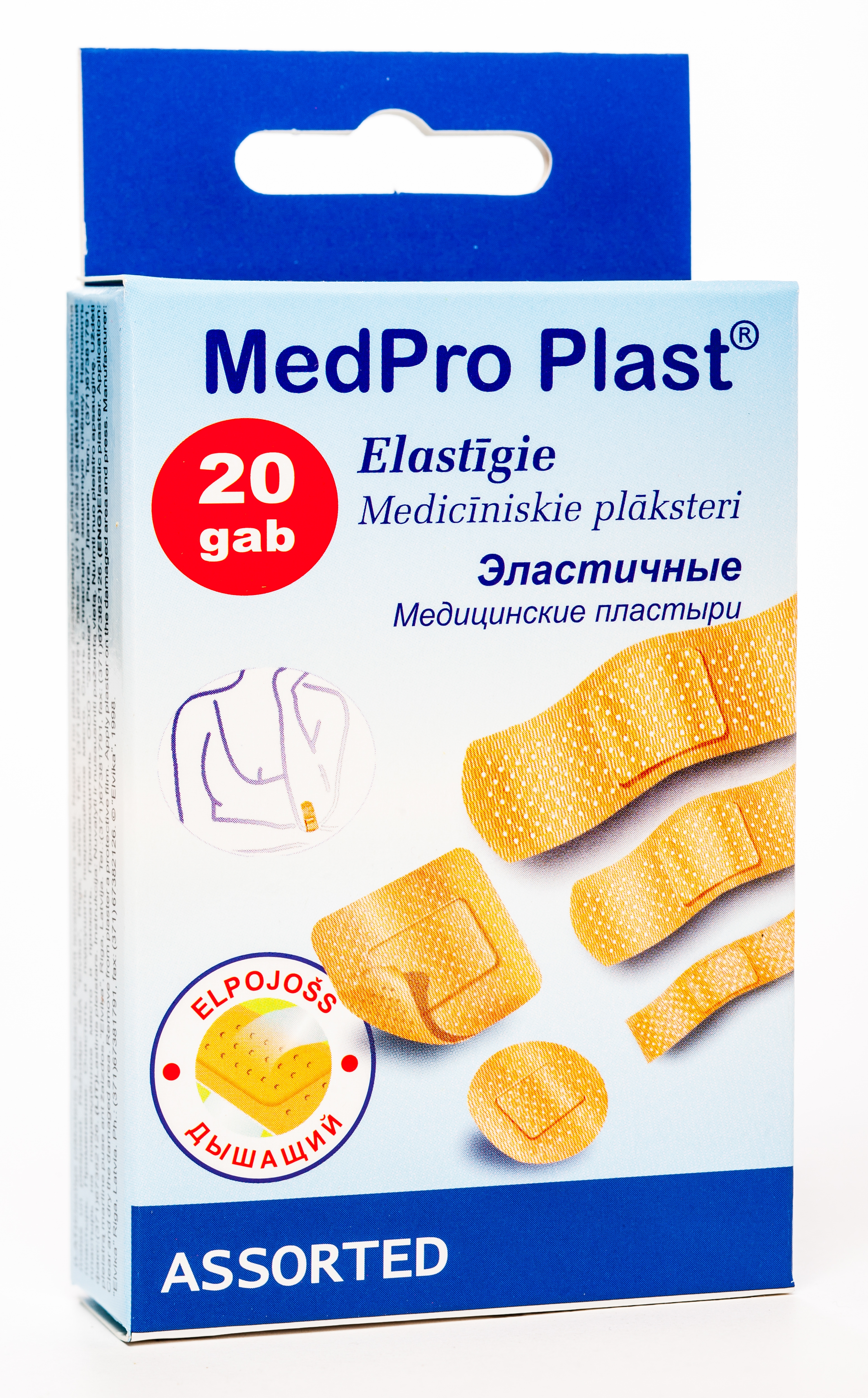 PLĀKSTERI MEDPRO PLAST ASORTI N20 ELASTĪGI - Produkta attēls 