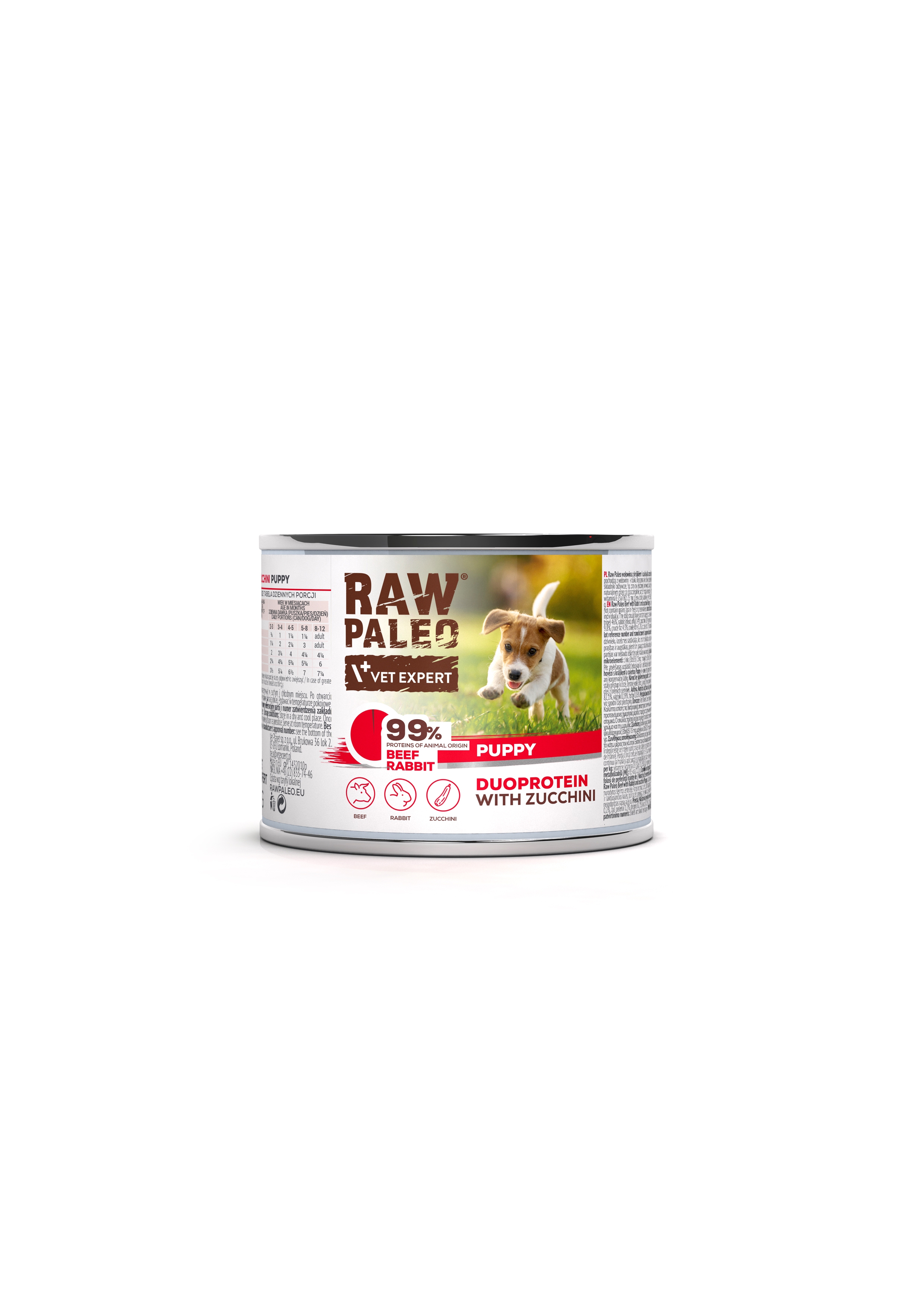 RAW PALEO KUCĒNU KONS LIELL/TRUSIS 200G - Produkta attēls 