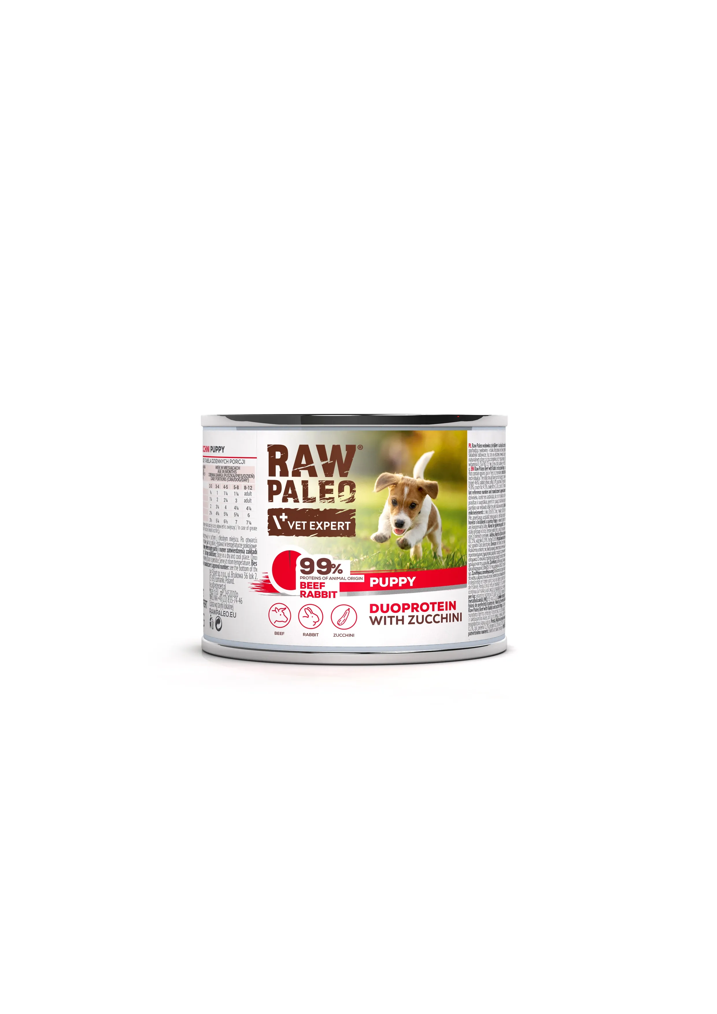 RAW PALEO KUCĒNU KONS LIELL/TRUSIS 200G - Produkta attēls 