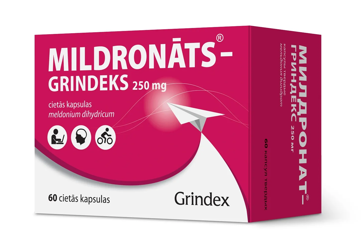 MILDRONĀTS-GRINDEKS 250MG KAPSULAS N60 - Produkta attēls 