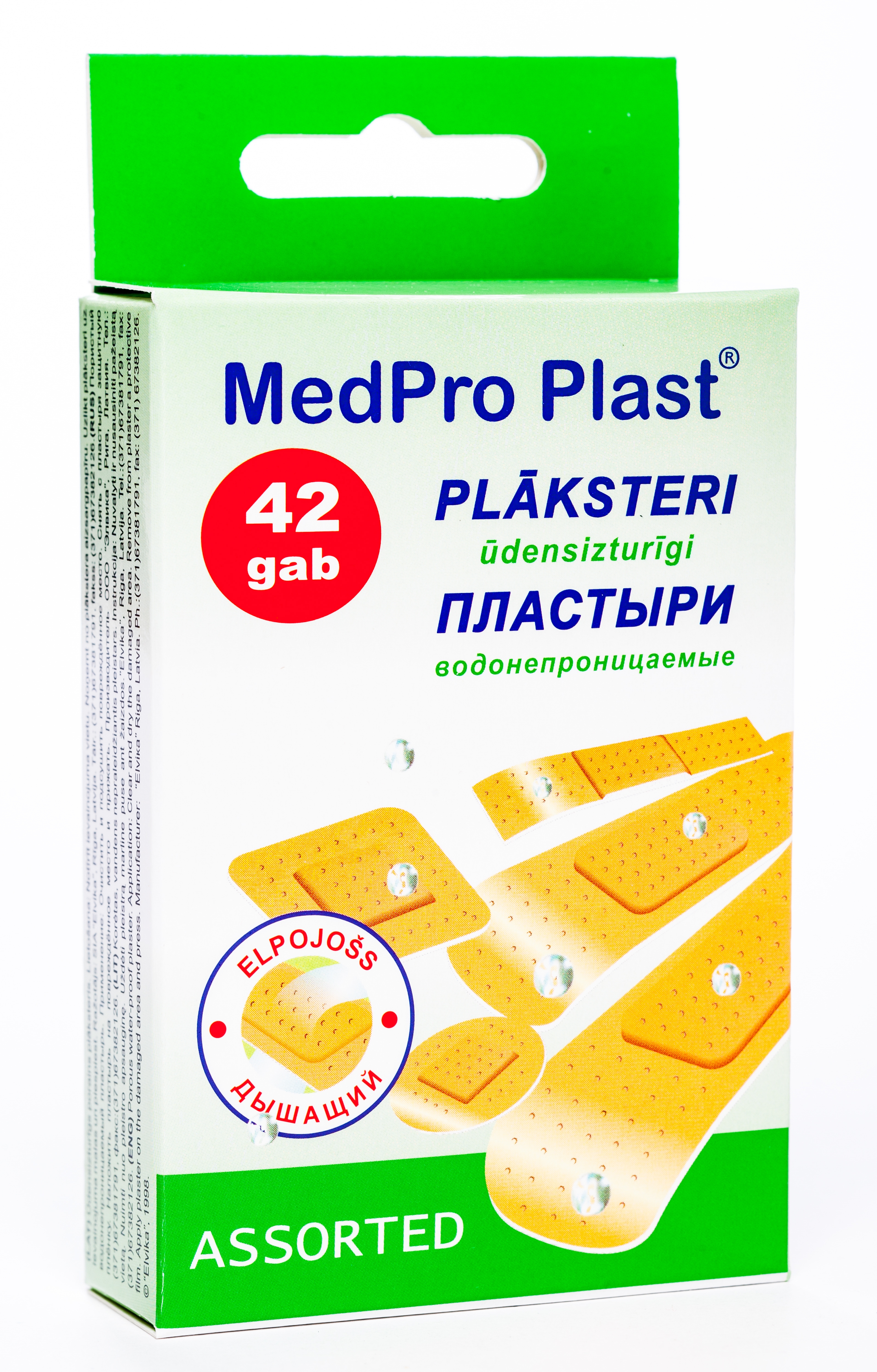 PLĀKSTERI MEDPRO PLAST ASORTI N42 ŪDENSIZTURĪGI - Produkta attēls 