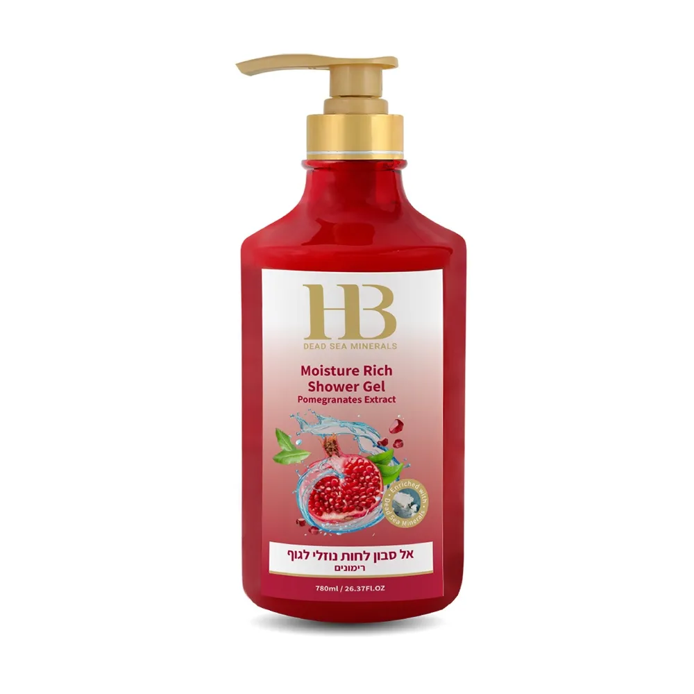 HB Dead Sea Minerals mitrinošs dušas gēls - Granātabola ekstrakts, 780 ml - Produkta attēls 
