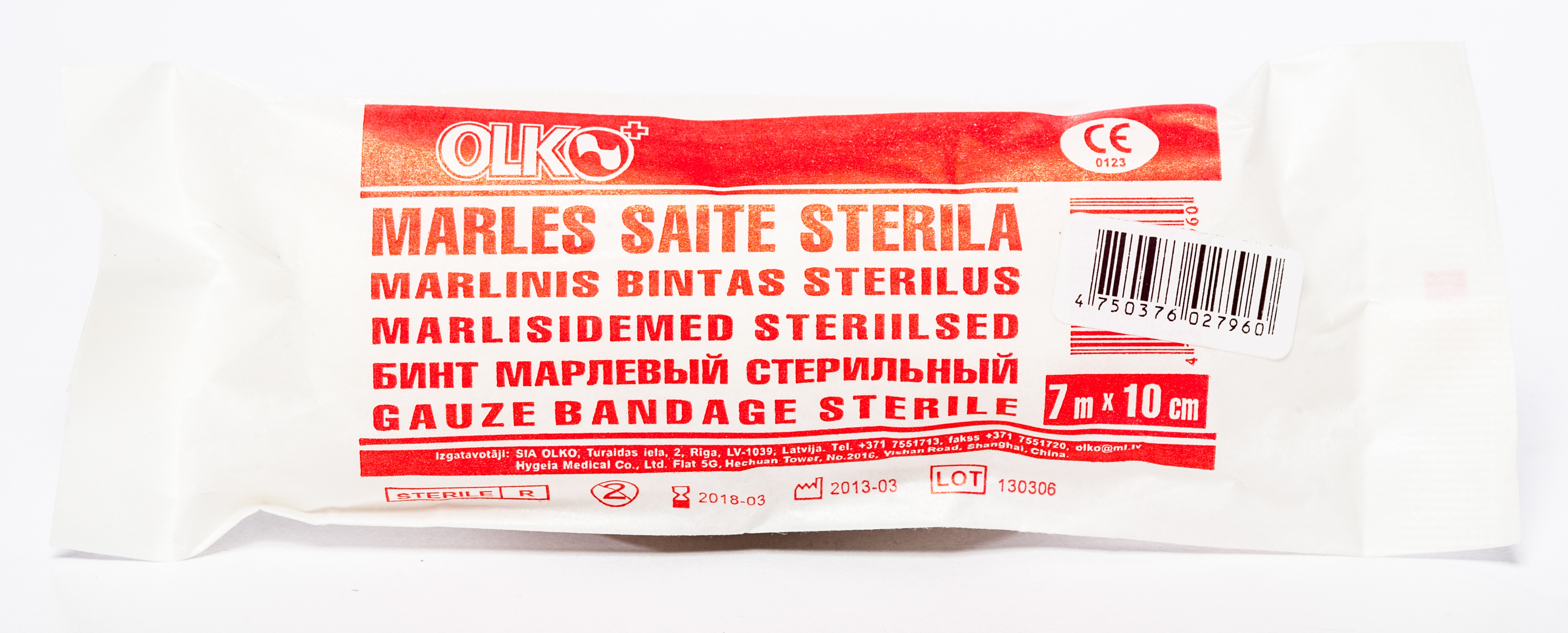 SAITE MARLES STERILA 7Mx10CM (OLKO) - Produkta attēls 
