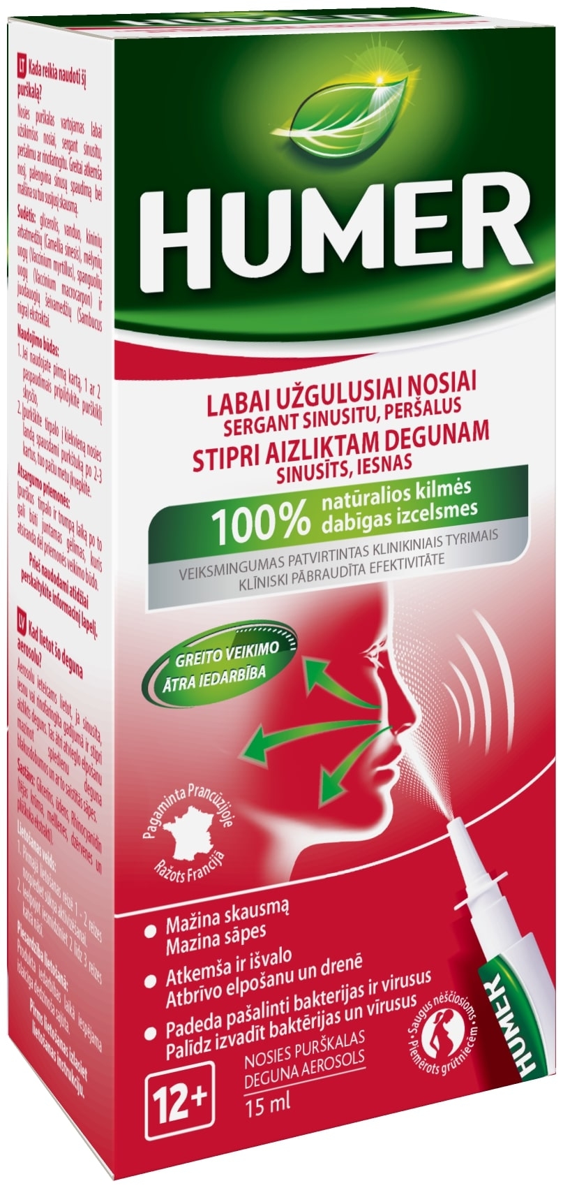HUMER stipri aizliktam degunam sinusīts, iesnas, deguna aerosols, 15 m - Produkta attēls 