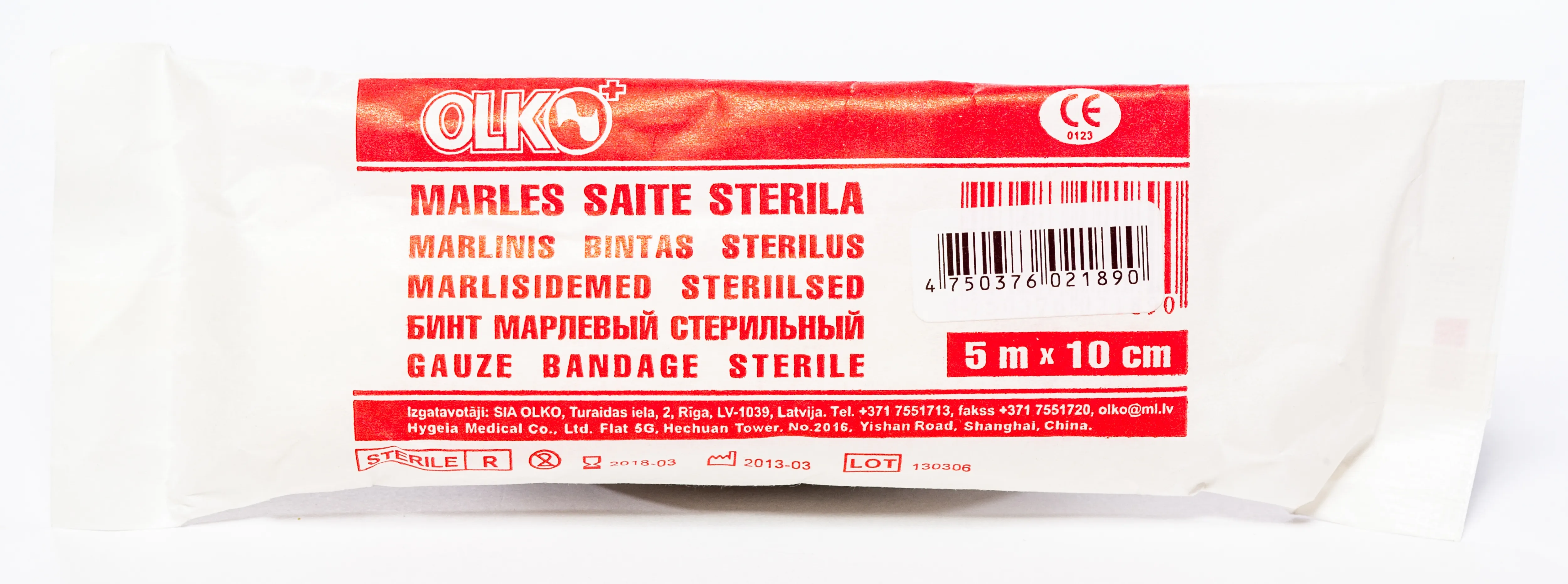 SAITE MARLES STERILA 5Mx10CM (OLKO) - Produkta attēls 