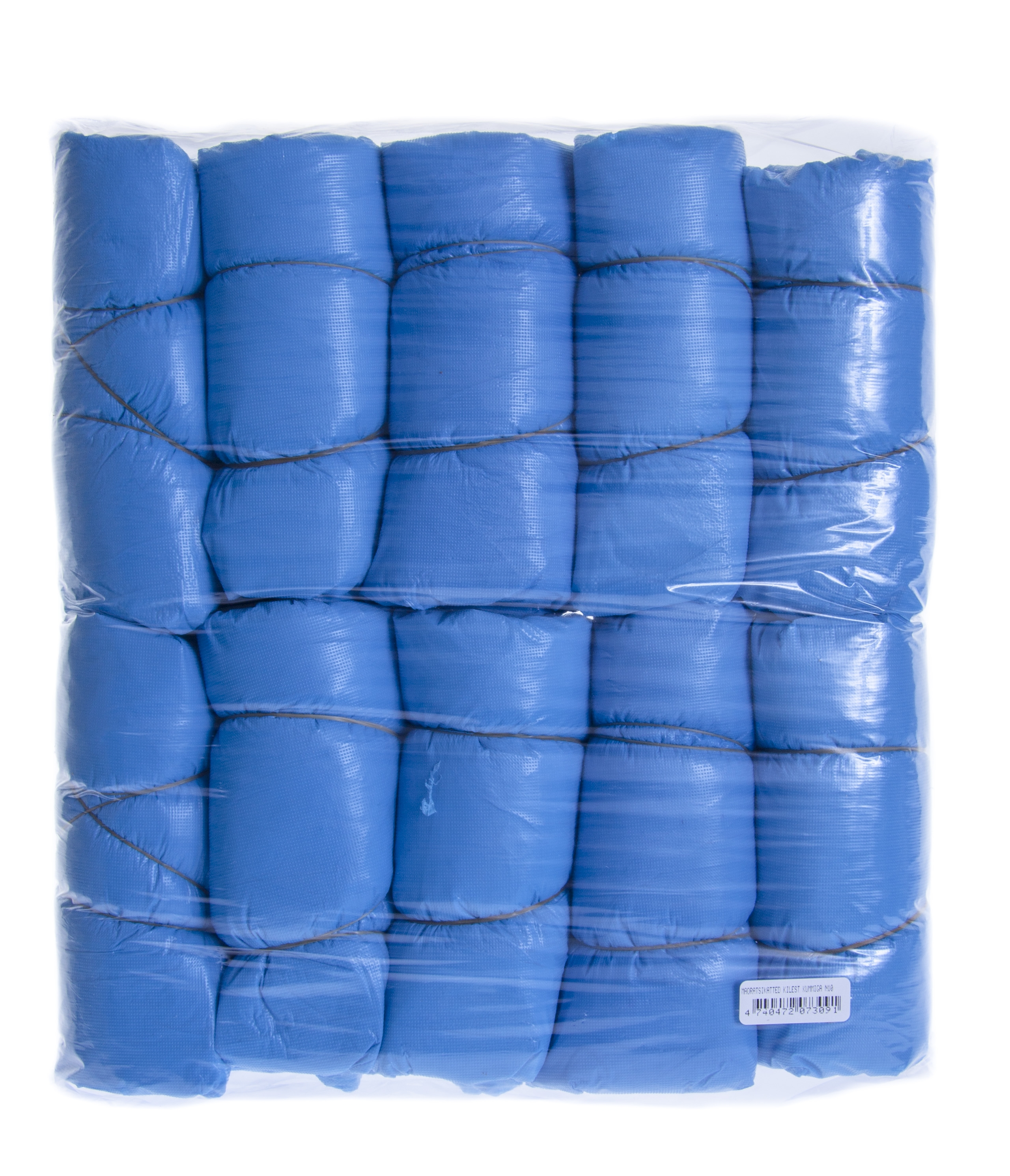 MATRAČU PĀRVALKS 210x90x20CM N10 - Produkta attēls 