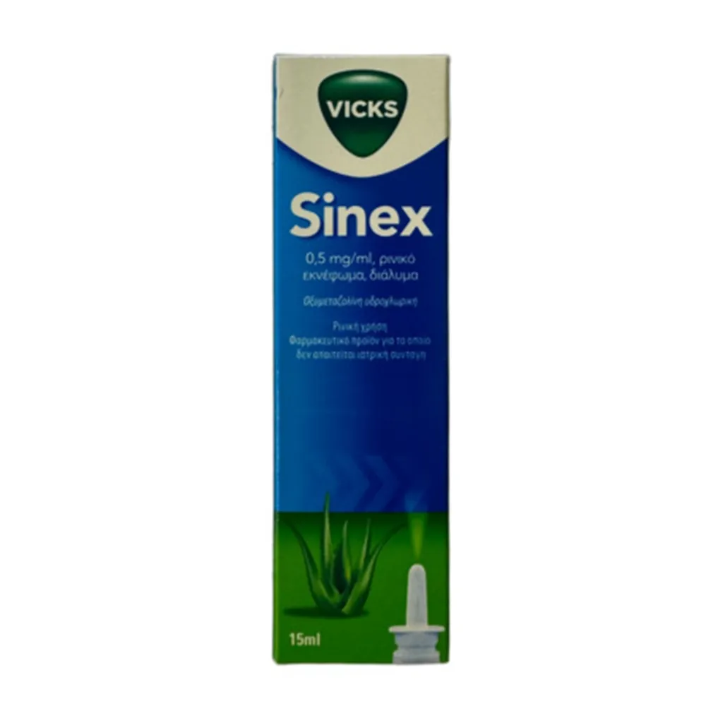 VICKS Sinex 0,5 mg/ml deguna aerosols, šķīdums, 15ml - Produkta attēls 