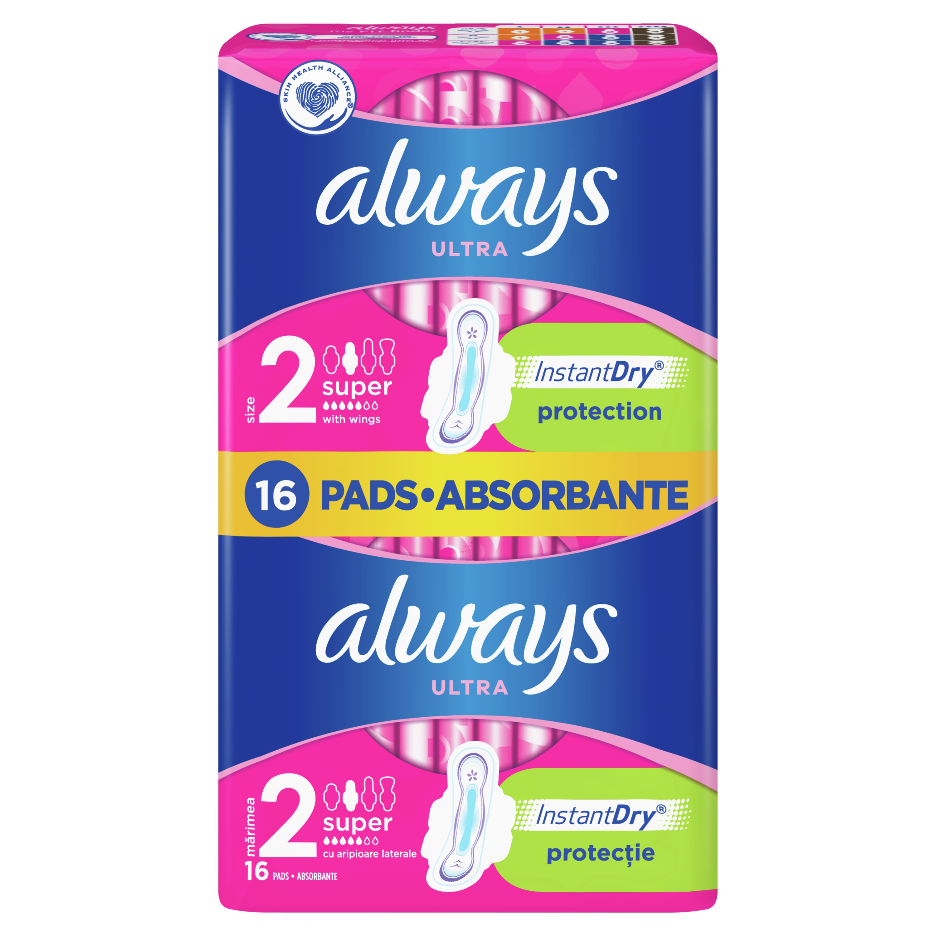 ALWAYS Ultra Super paketes, 16 gab - Produkta attēls 
