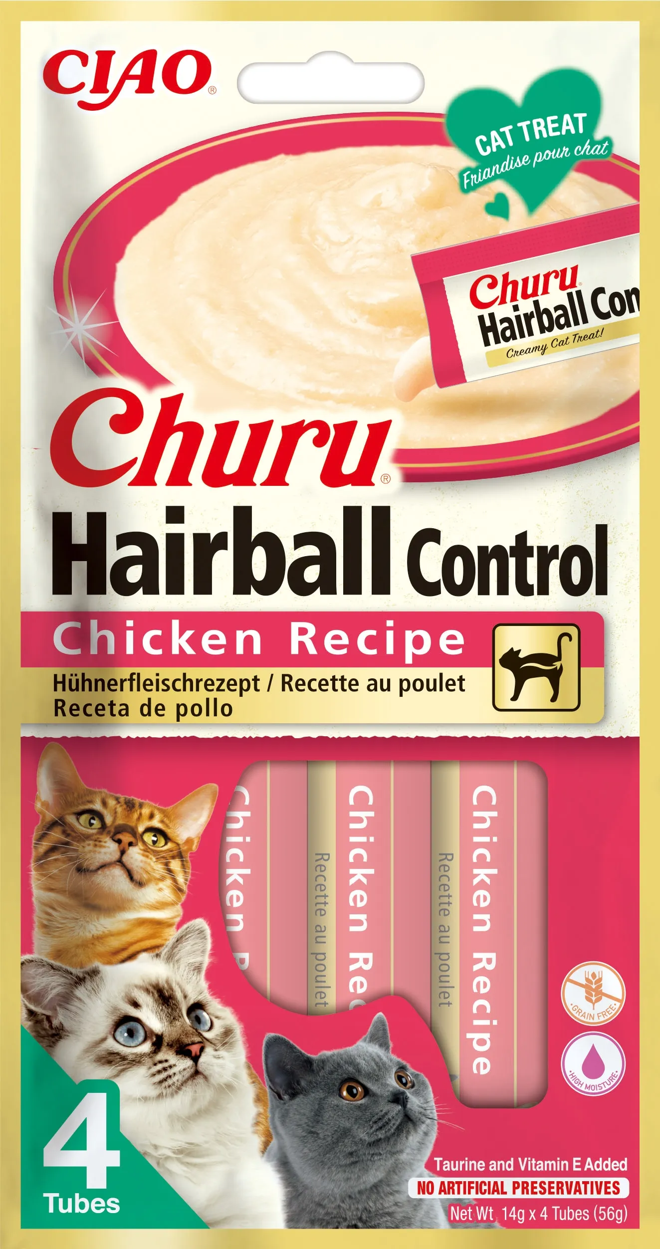 Churu Hairball Control biezenis kaķiem, vista 56g (14g x4) N12 - Produkta attēls 