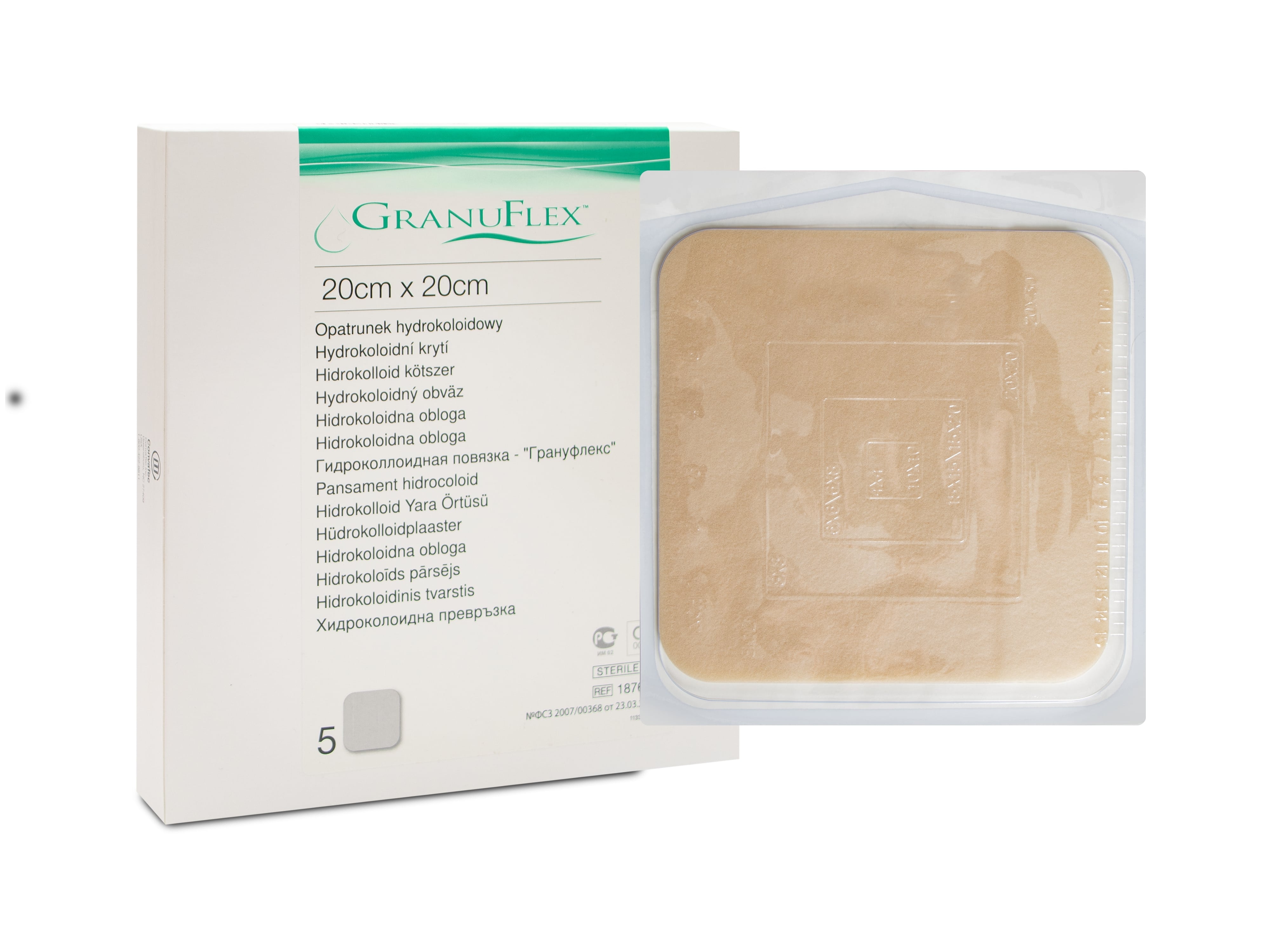 GRANUFLEX plāksteri sterili 20 x 20 cm, 1 gab - Produkta attēls 