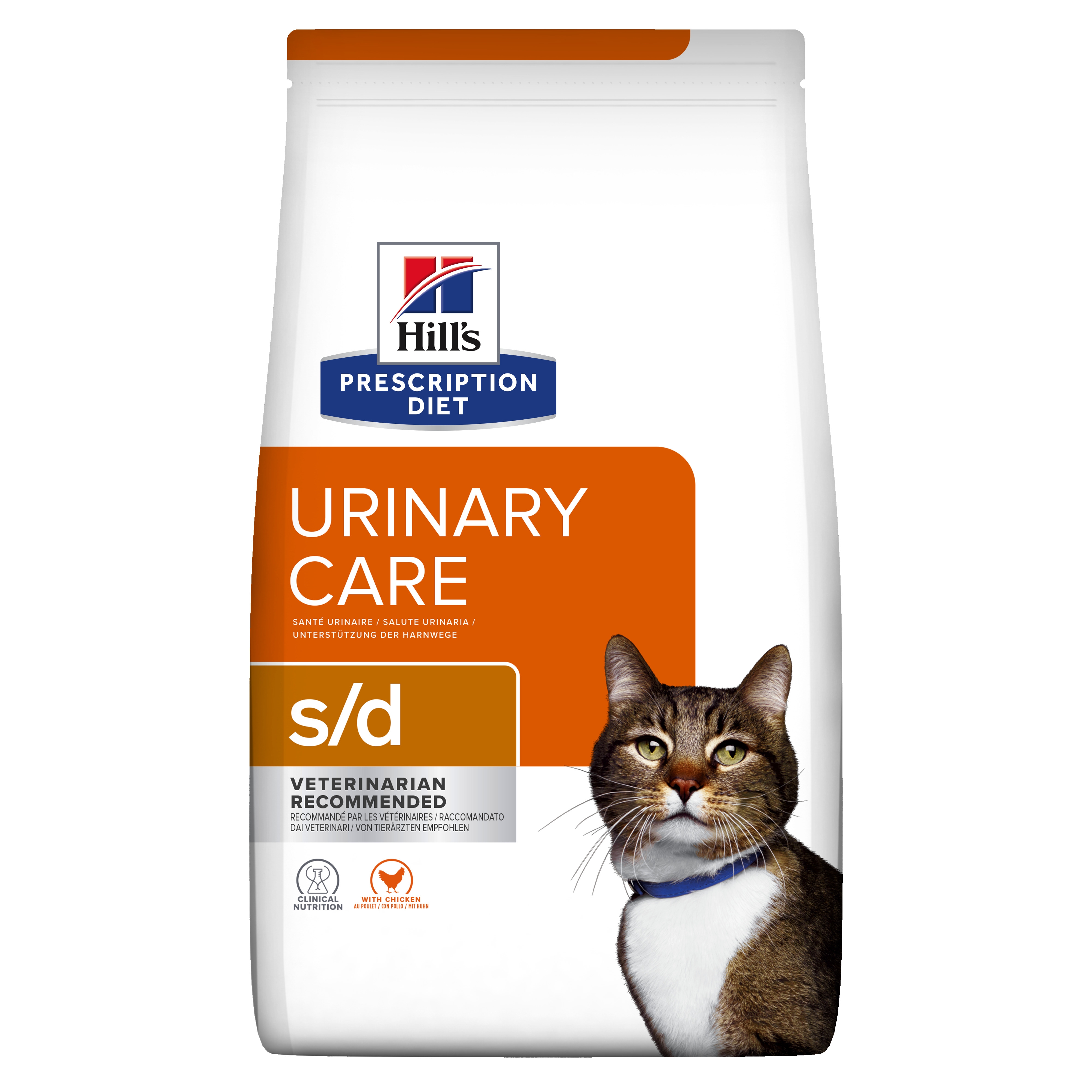 Hills PD kaķu sausā barība S/D vista 1,5kg - Produkta attēls 