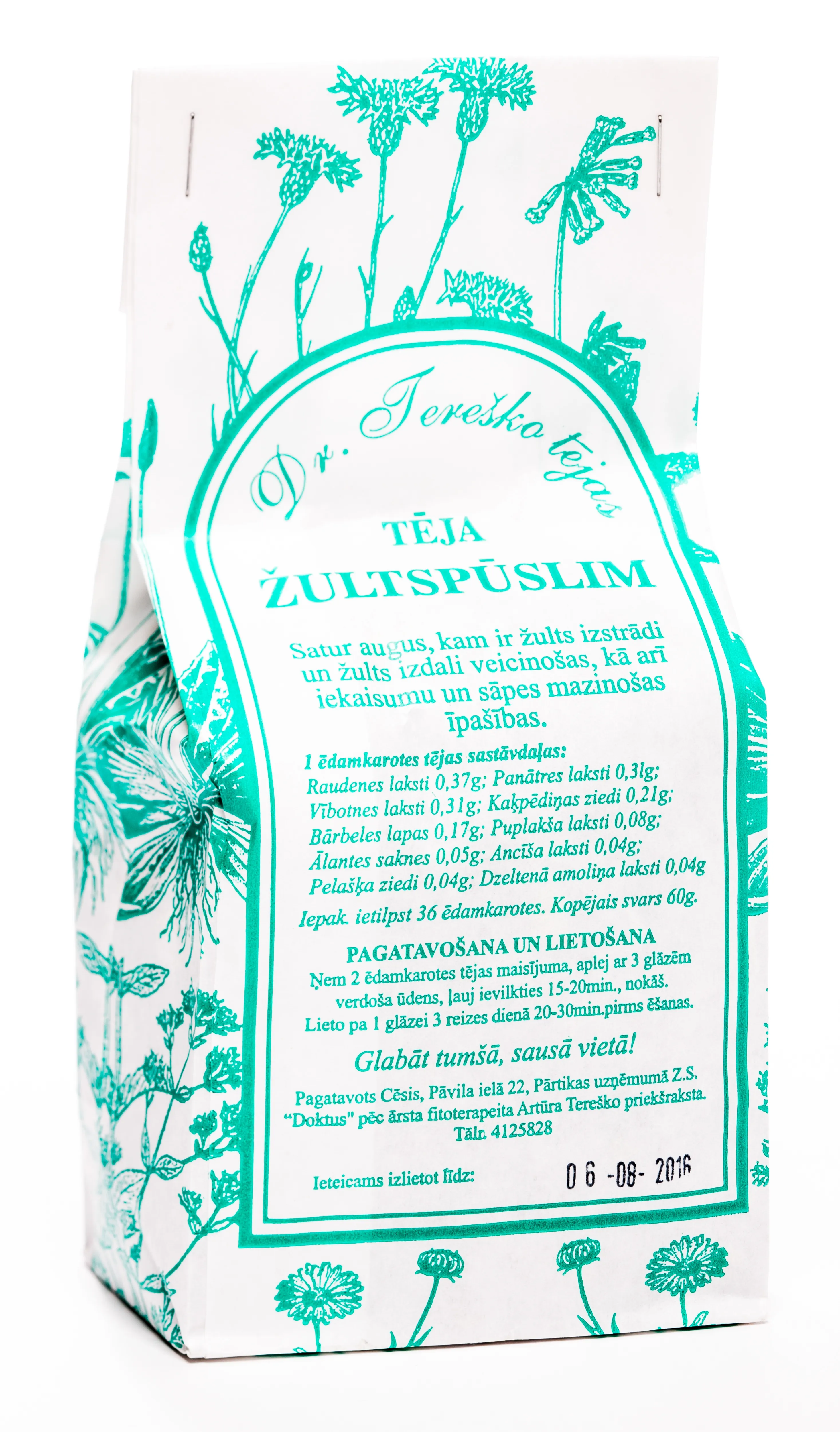 TEREŠKO tēja žultpūslim, 60 g - Produkta attēls 
