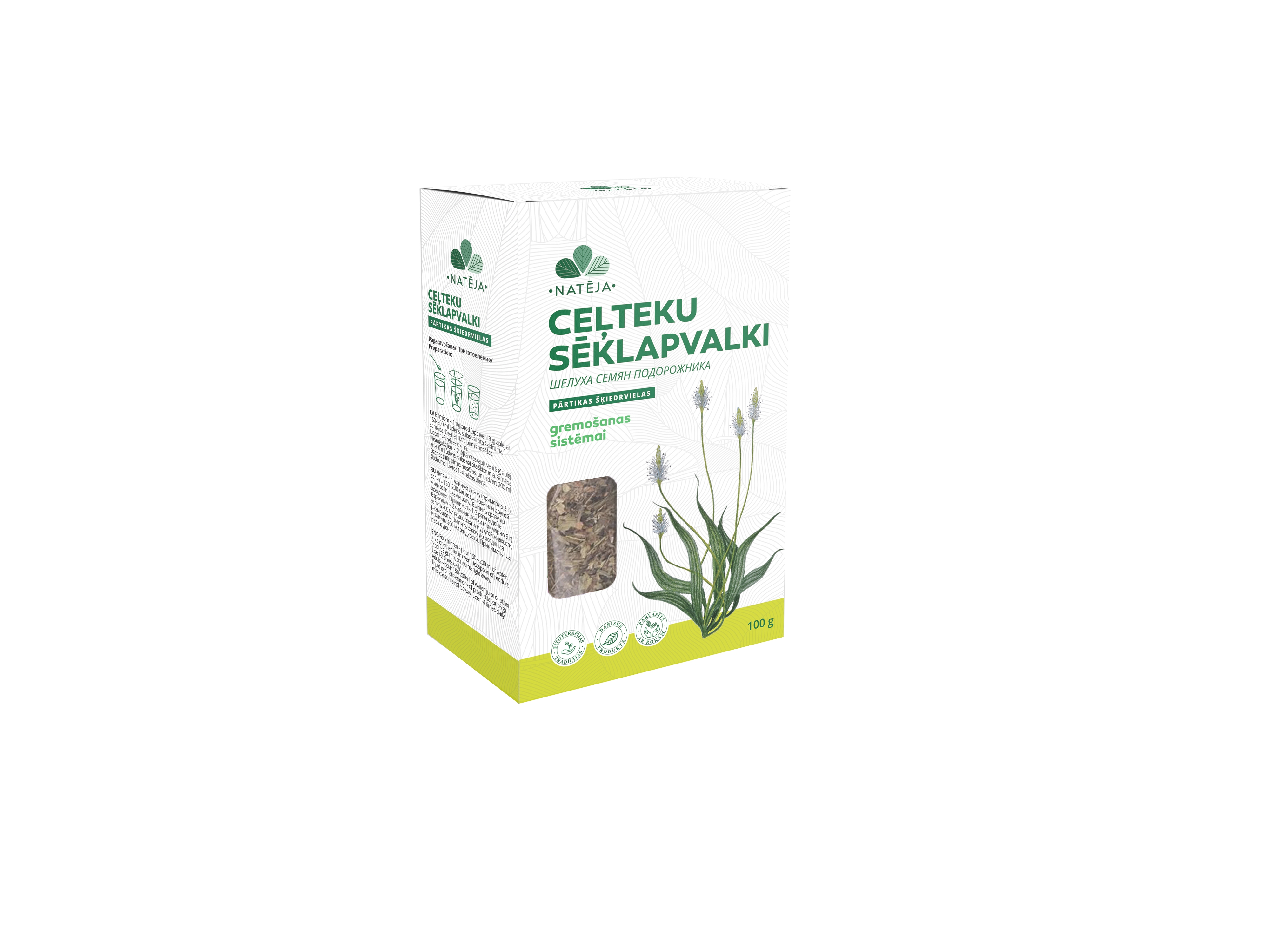 NATĒJA Ceļteku sēklapvalki, 100g - Produkta attēls 