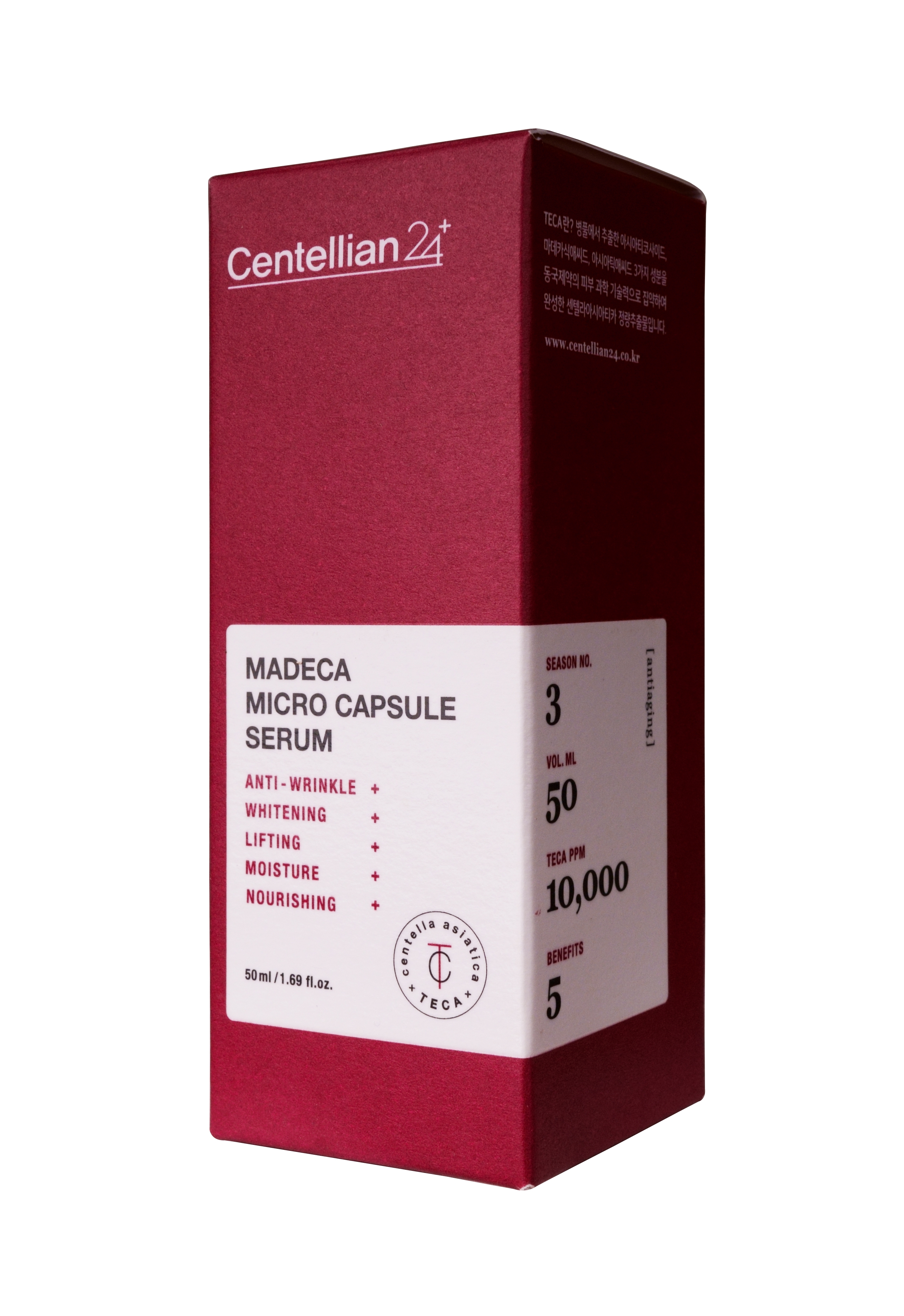 CENTELLIAN24 Madeca Vital Capsule serums, 50 ml - Produkta attēls 