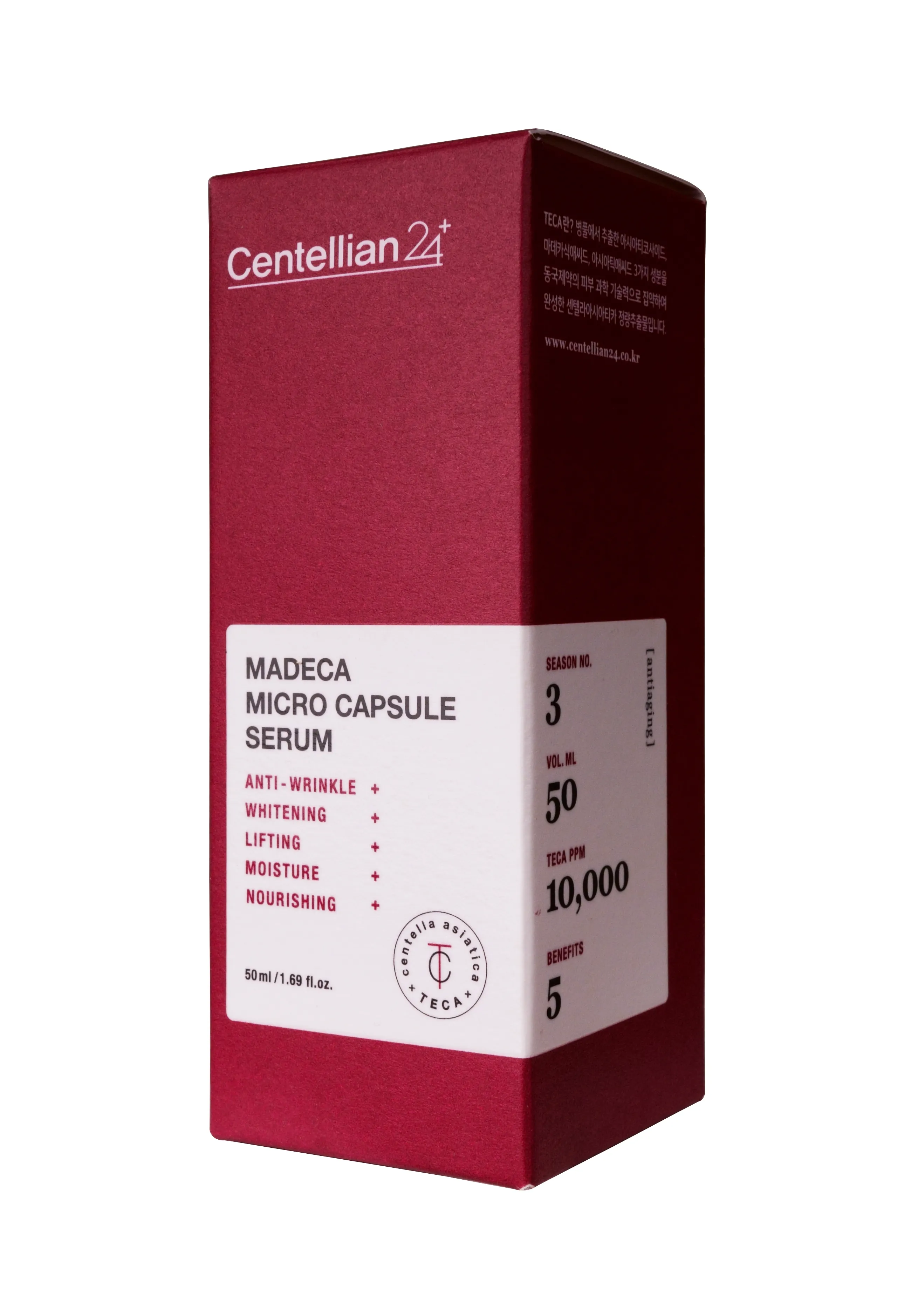 CENTELLIAN24 Madeca Vital Capsule serums, 50 ml - Produkta attēls 