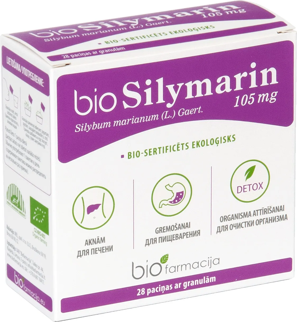 bioSILYMARIN 105 mg granulas, 28 gab. - Produkta attēls 
