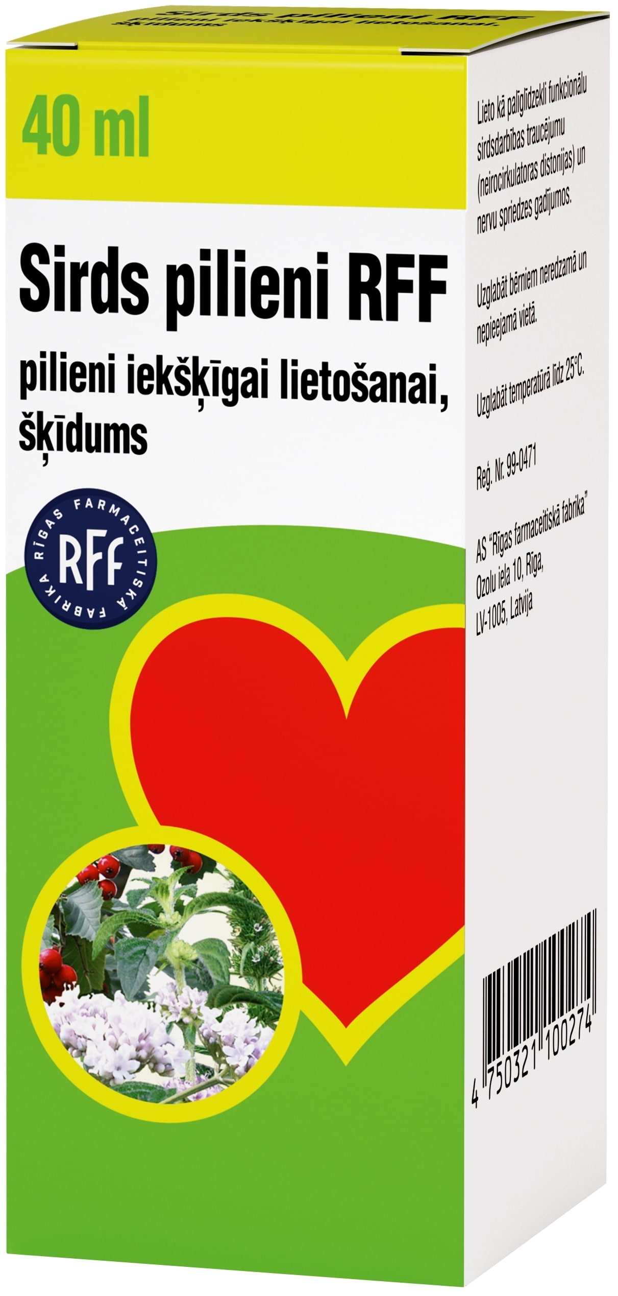 RFF Sirds pilieni, 40 ml - Produkta attēls 