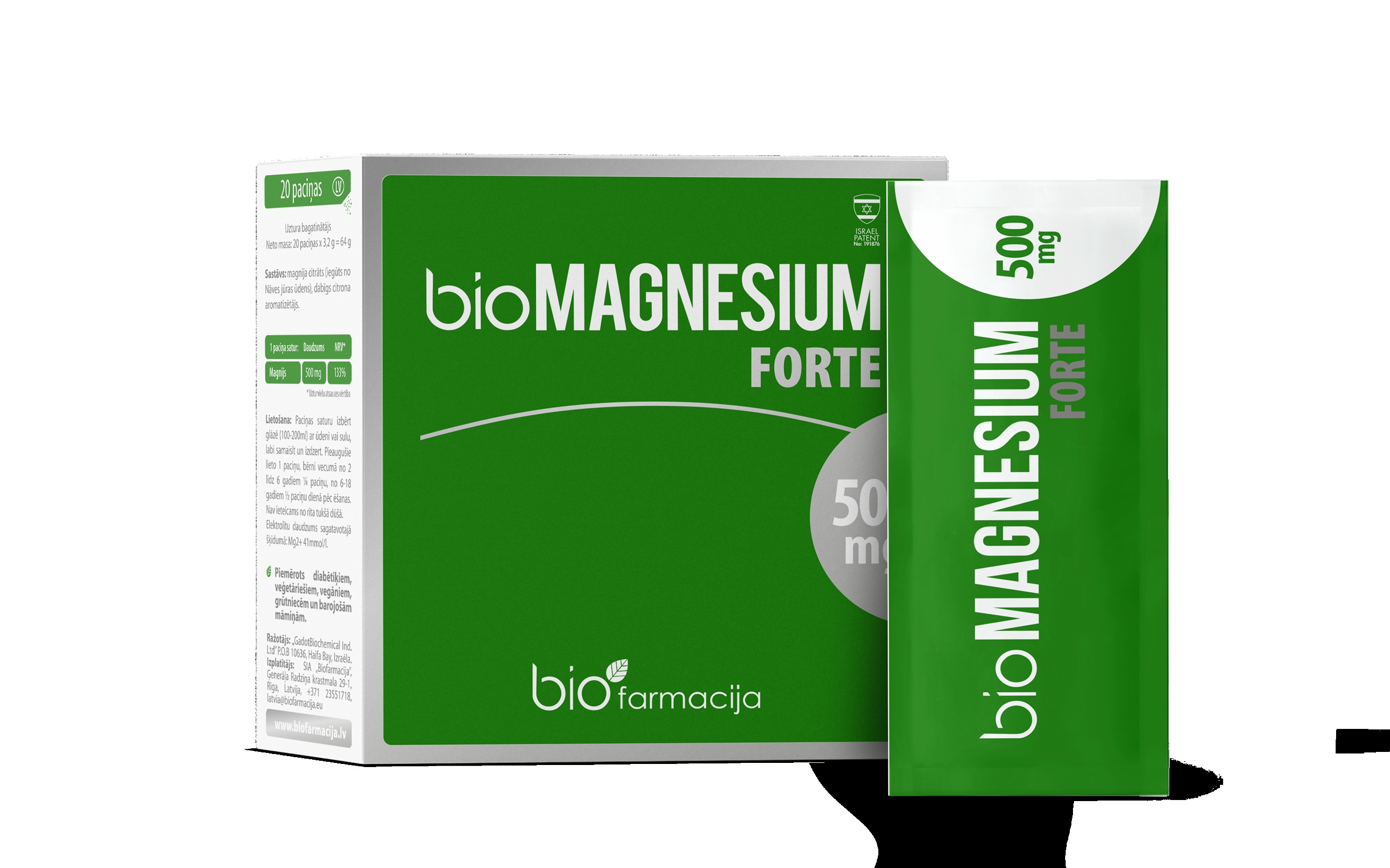 bioMAGNESIUM Forte 500 mg pulveris, 20 gab. - Produkta attēls 