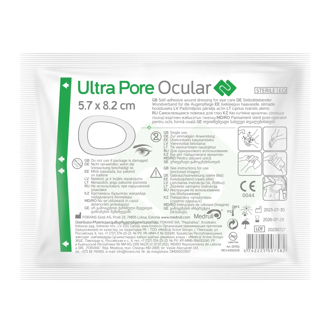 MEDRULL Ultra Pore Pašlīmējošs pārsējs acīm, ovalas formas sterils 5,7 - Produkta attēls 