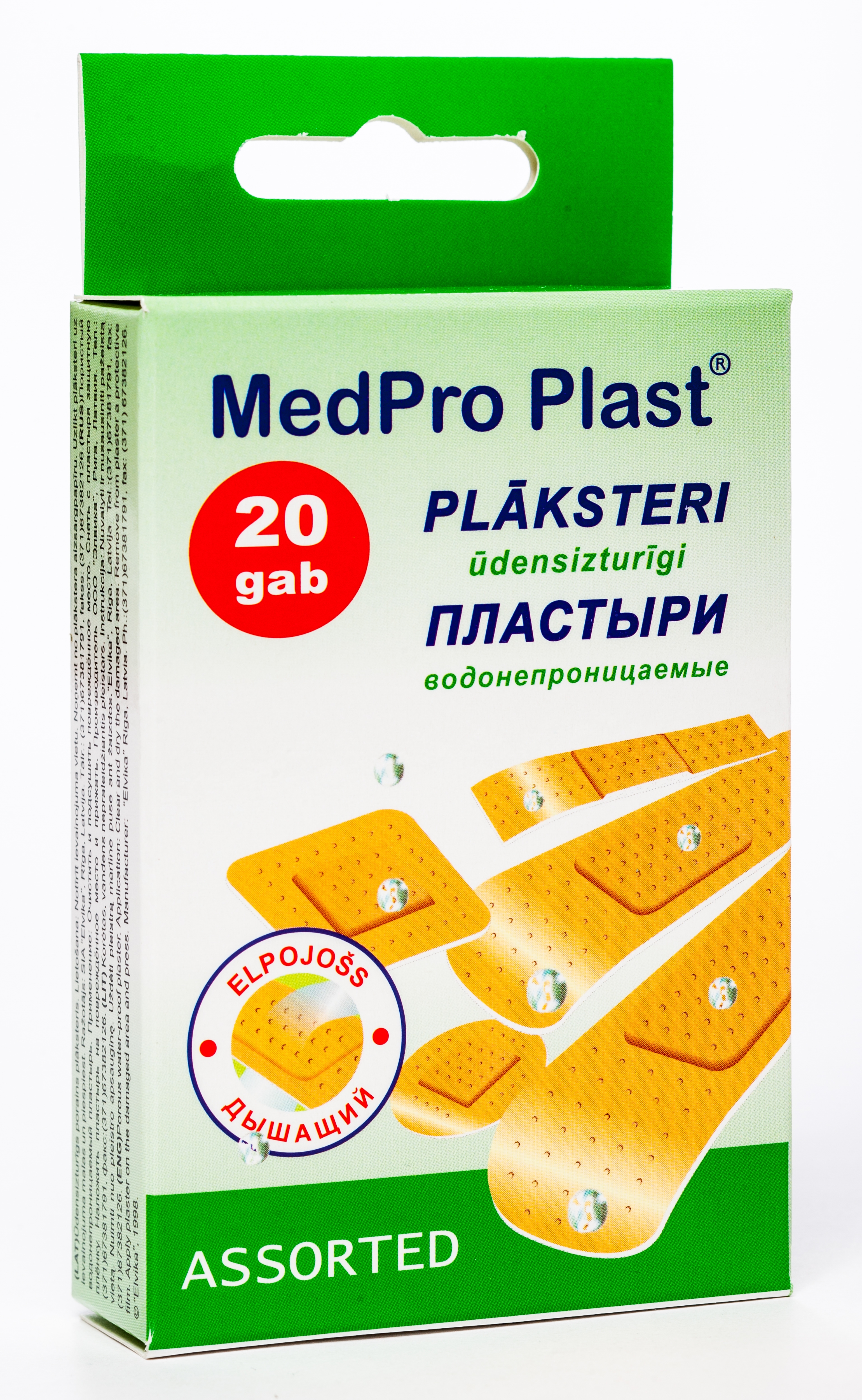 PLĀKSTERI MEDPRO PLAST ASORTI N20 ŪDENSIZTURĪGI - Produkta attēls 