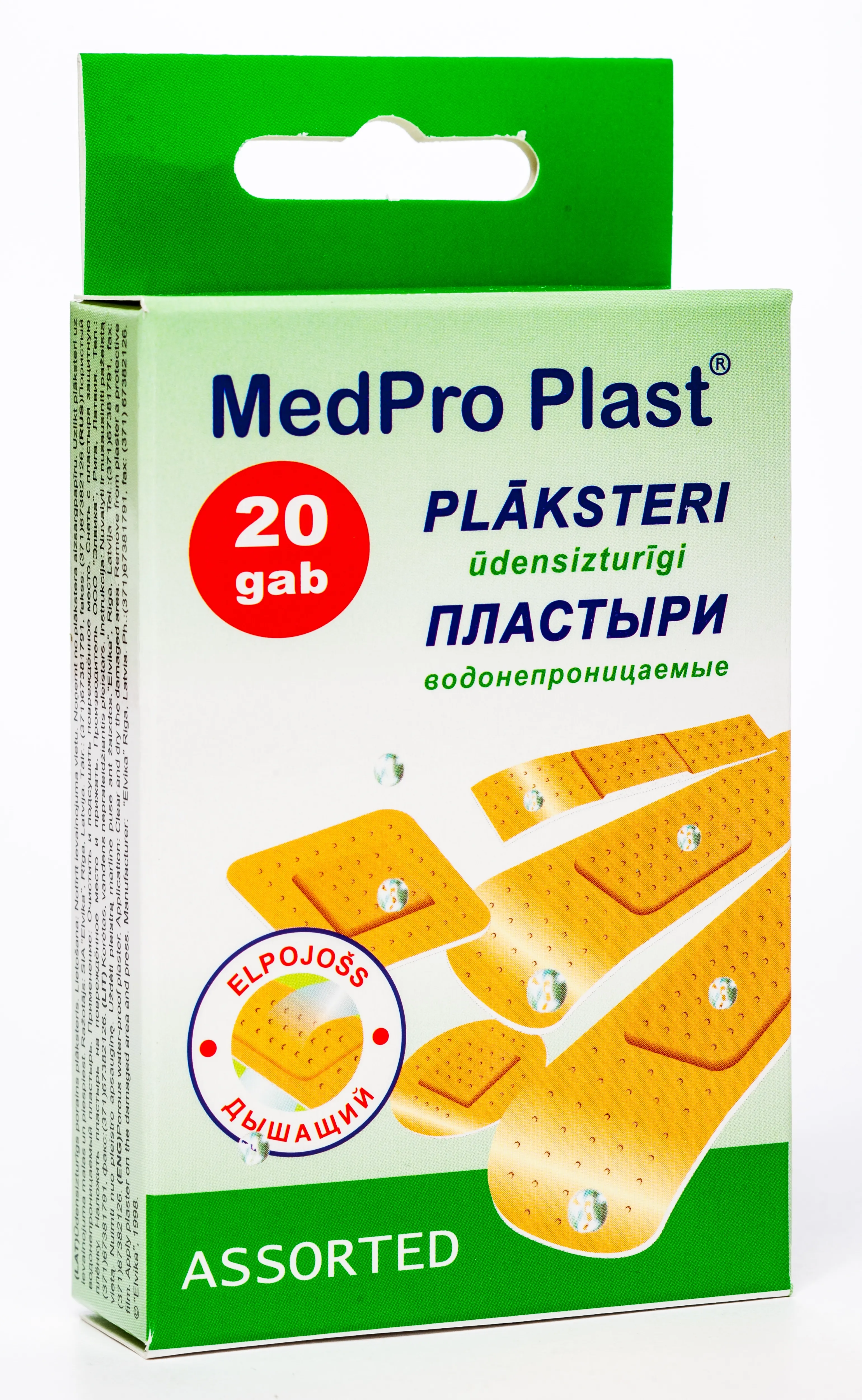 PLĀKSTERI MEDPRO PLAST ASORTI N20 ŪDENSIZTURĪGI - Produkta attēls 