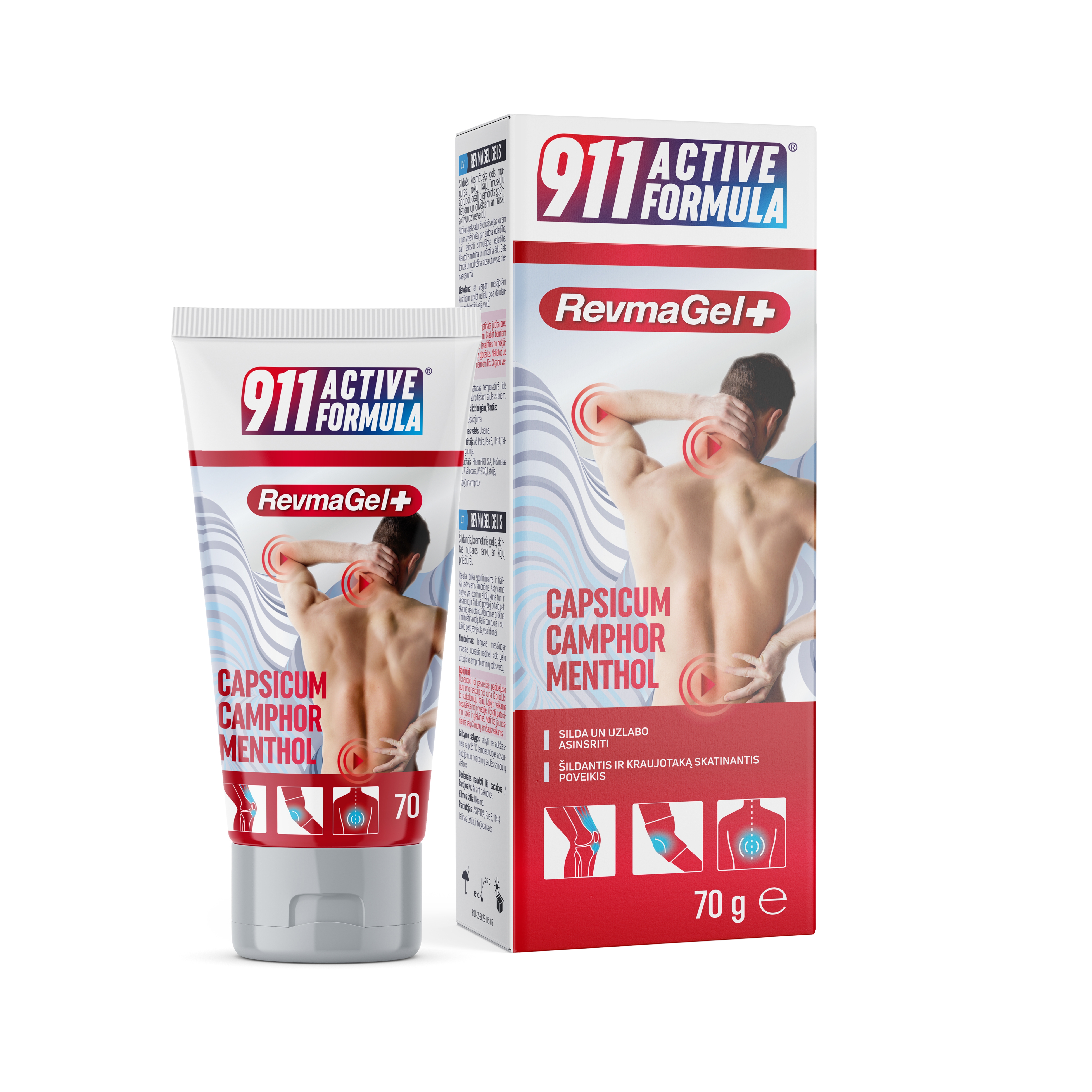 911 Active formula Revmagel gels, 70 g - Produkta attēls 