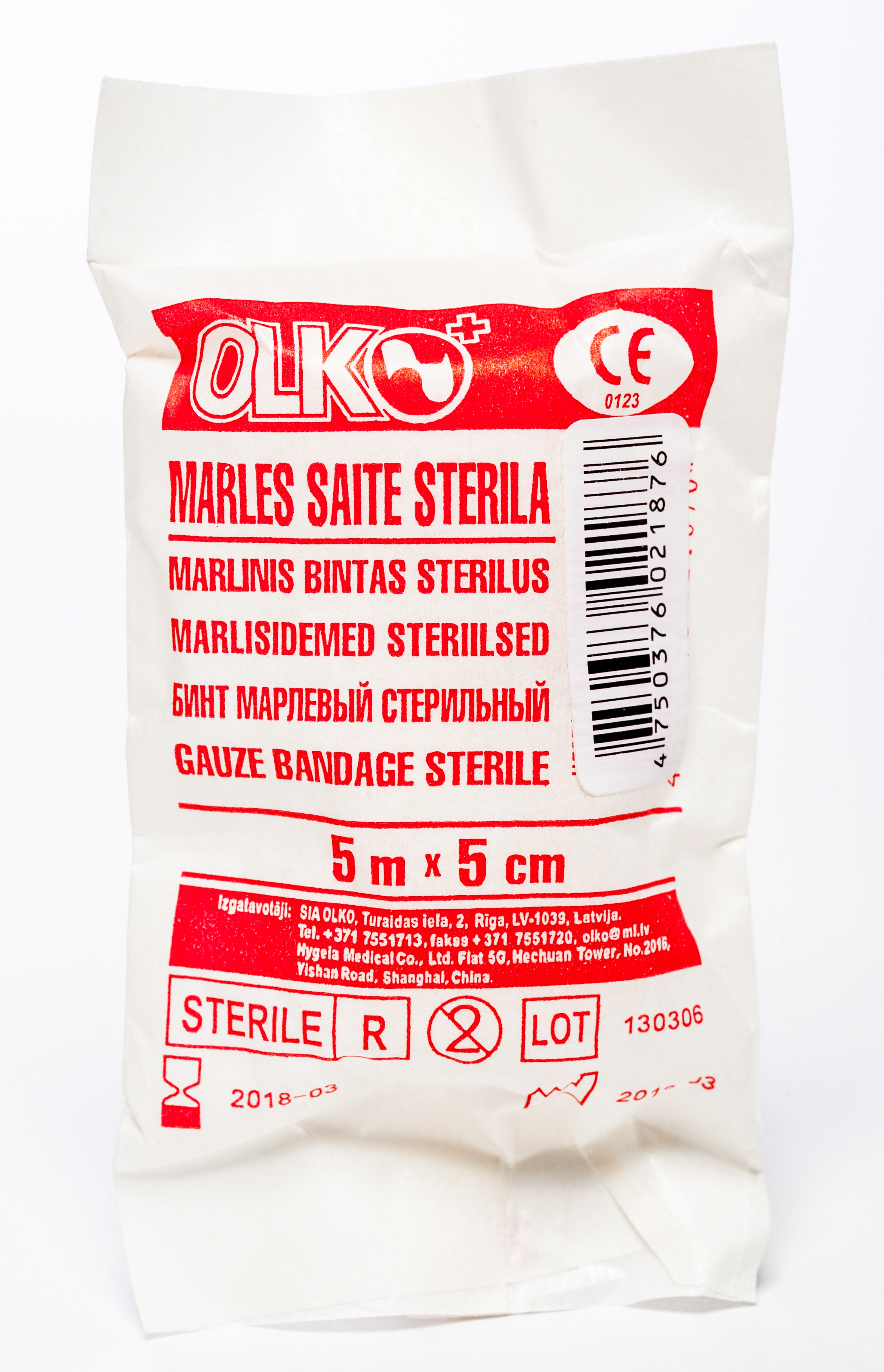 SAITE MARLES STERILA 5Mx5CM (OLKO) - Produkta attēls 