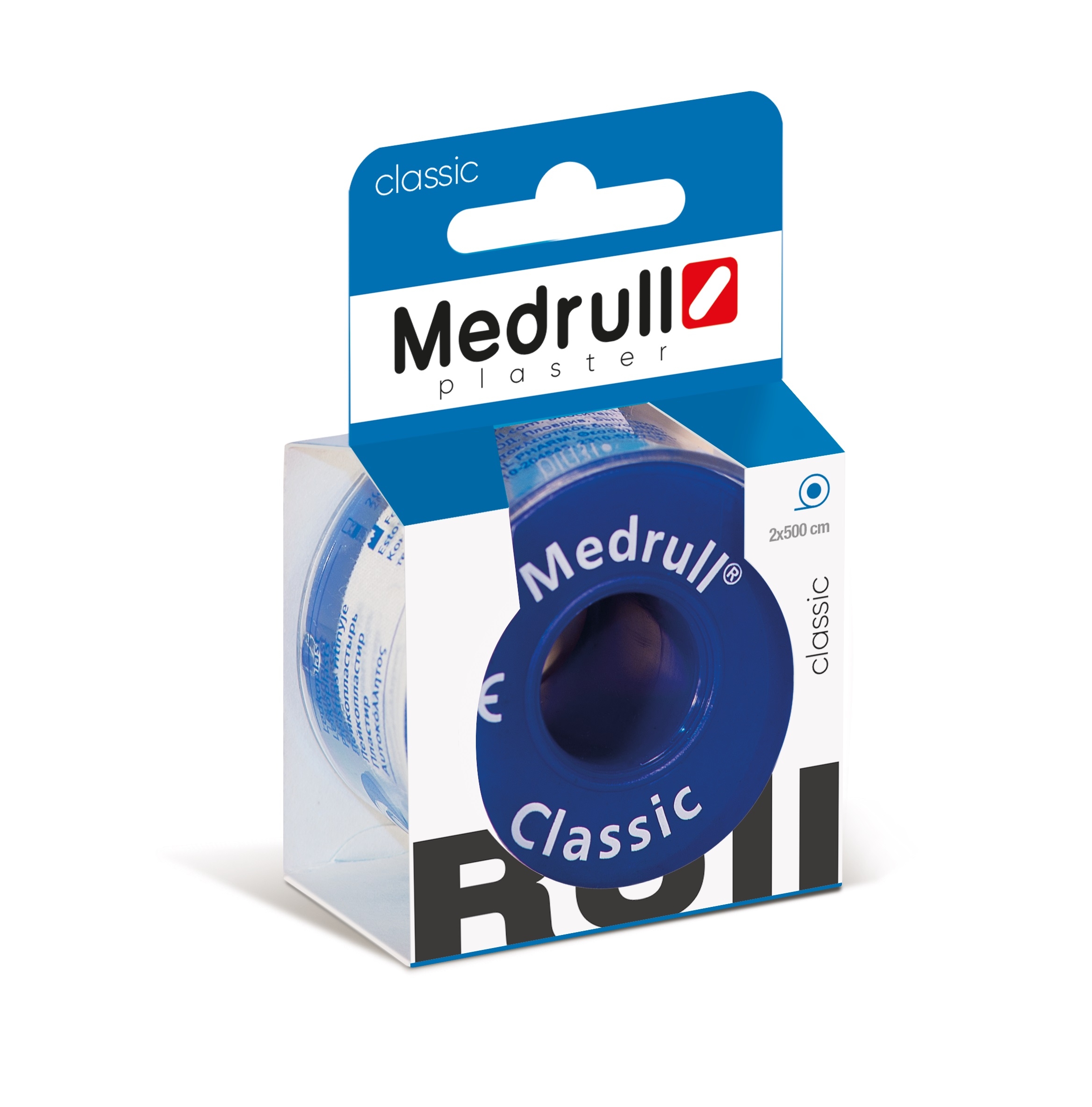 MEDRULL plāksteris, 2 cm x 500 cm rullis - Produkta attēls 