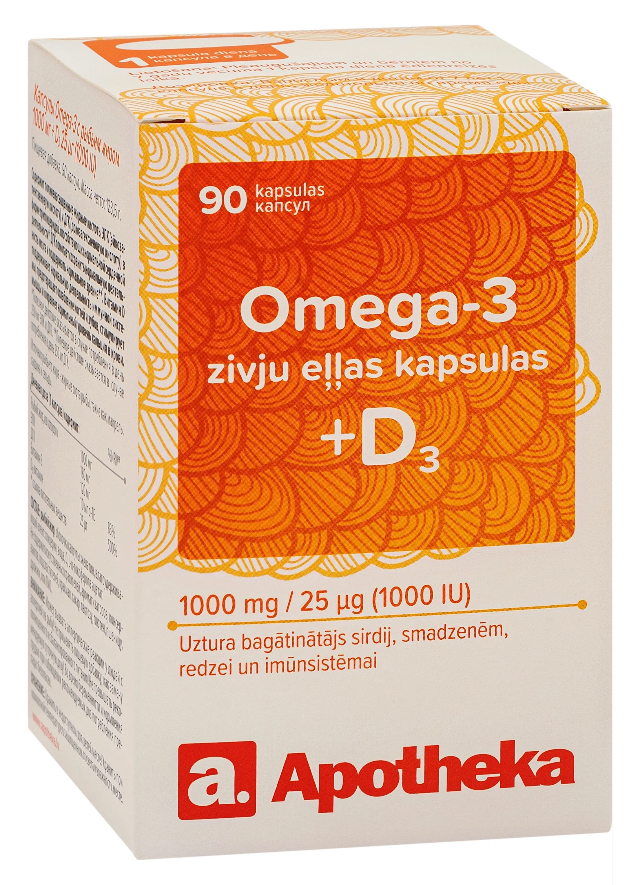 APOTHEKA Omega-3 zivju eļļa 1000 mg D3 vitamīns 1000IU kapsulas, 90 ga - Produkta attēls 