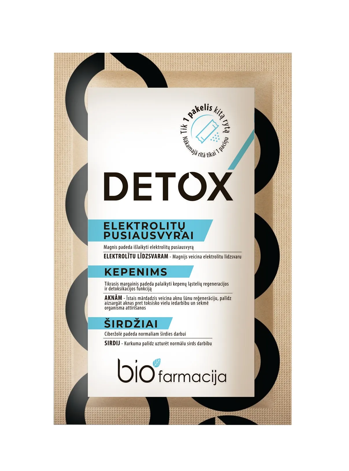 DETOX 17g pulveris, 1 gab. - Produkta attēls 