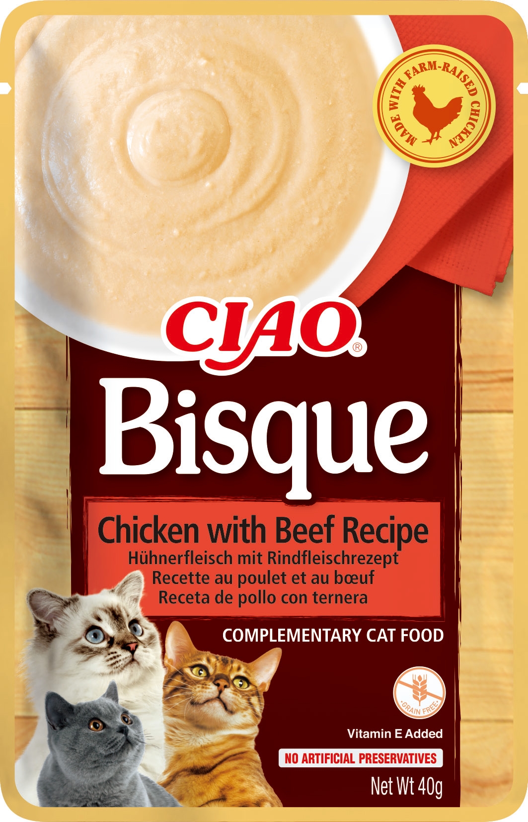 Churu Ciao Bisque krēmzupa kaķiem, vista&liellops 40g N12 - Produkta attēls 