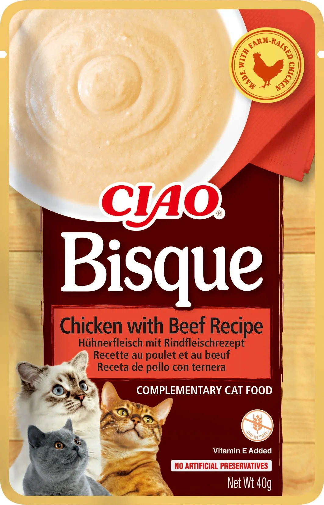 Churu Ciao Bisque krēmzupa kaķiem, vista&liellops 40g N12 - Produkta attēls 
