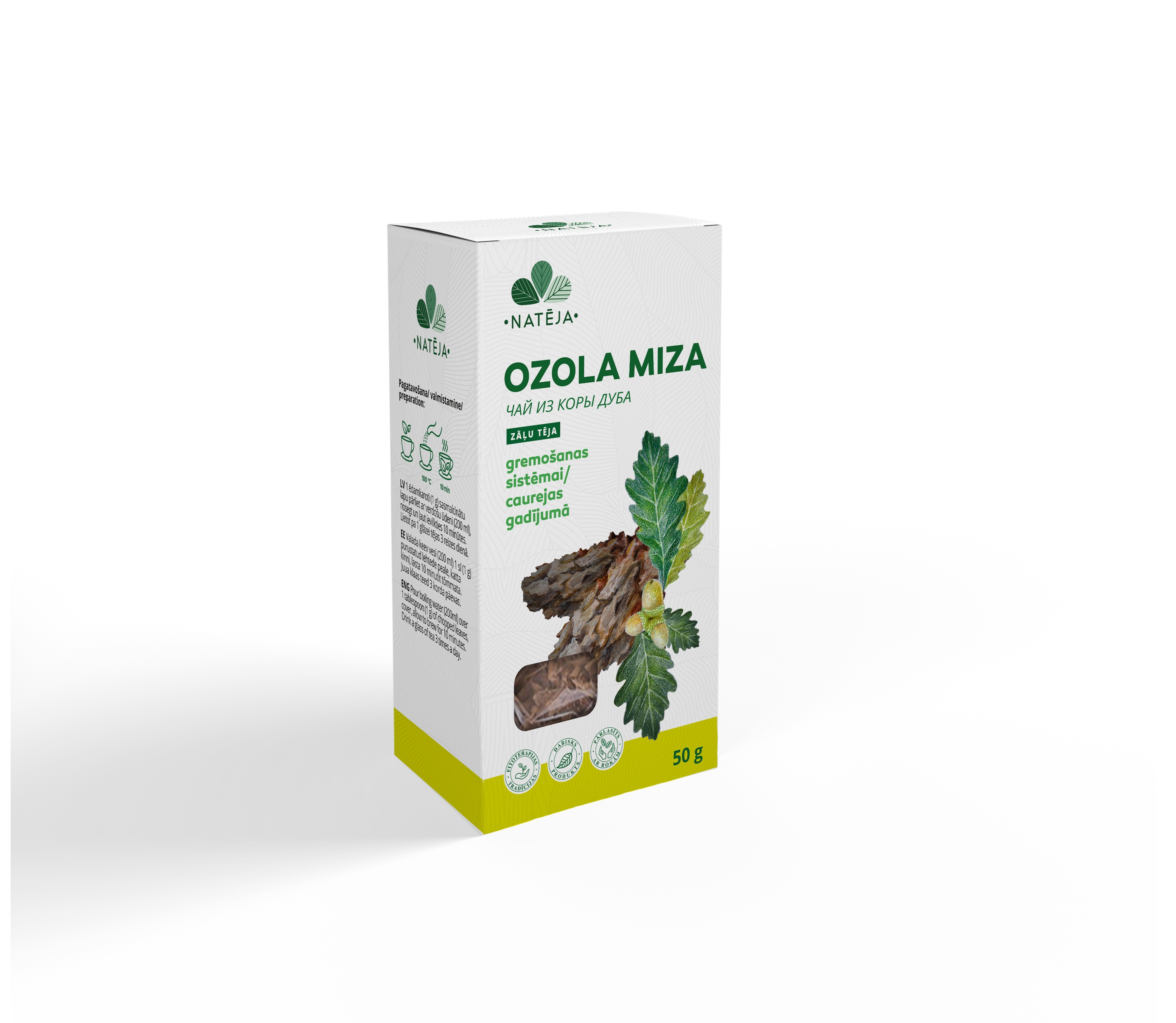 NATĒJA Ozola mizas tēja, 50 g - Produkta attēls 