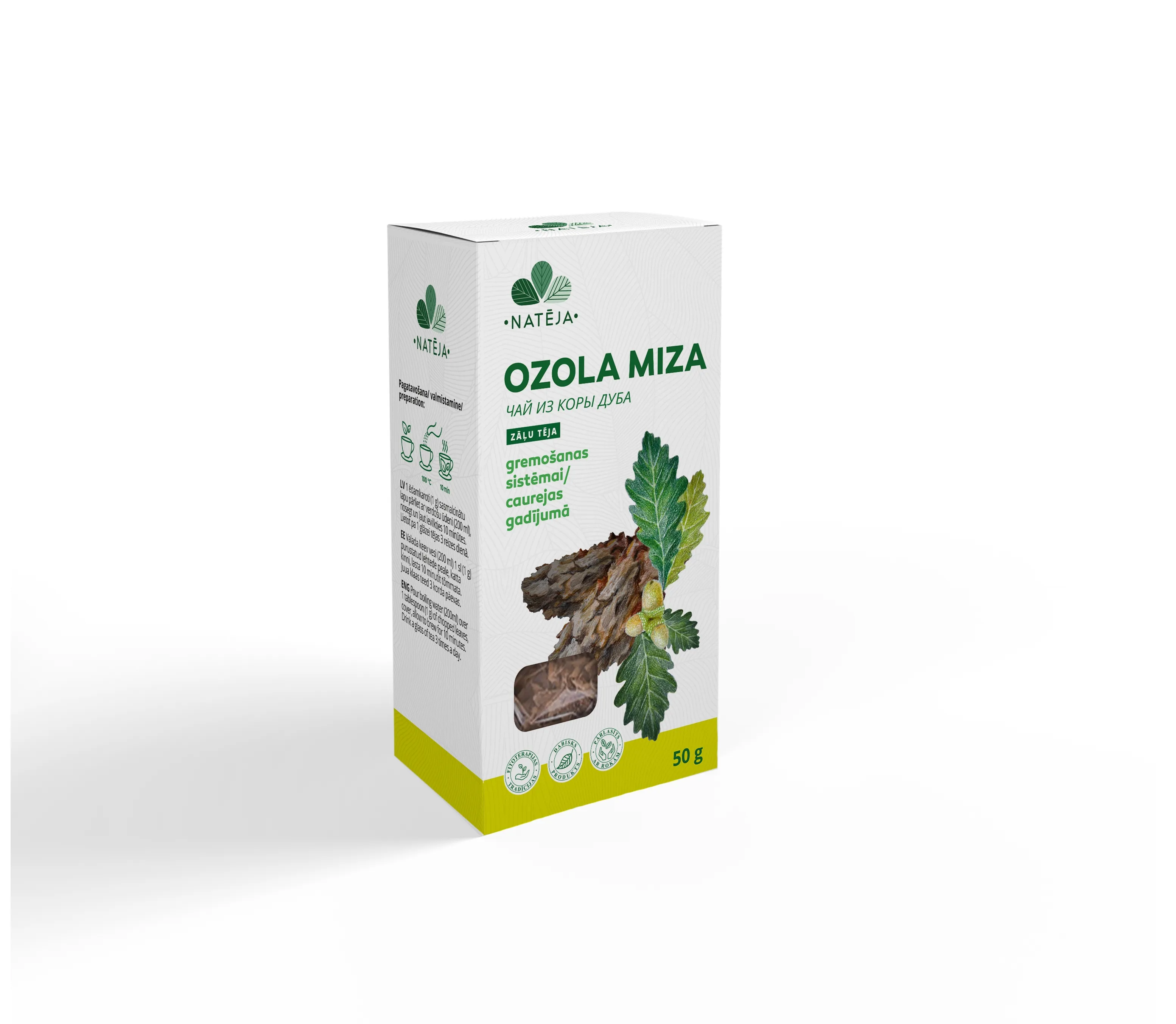 NATĒJA Ozola mizas tēja, 50g - Produkta attēls 