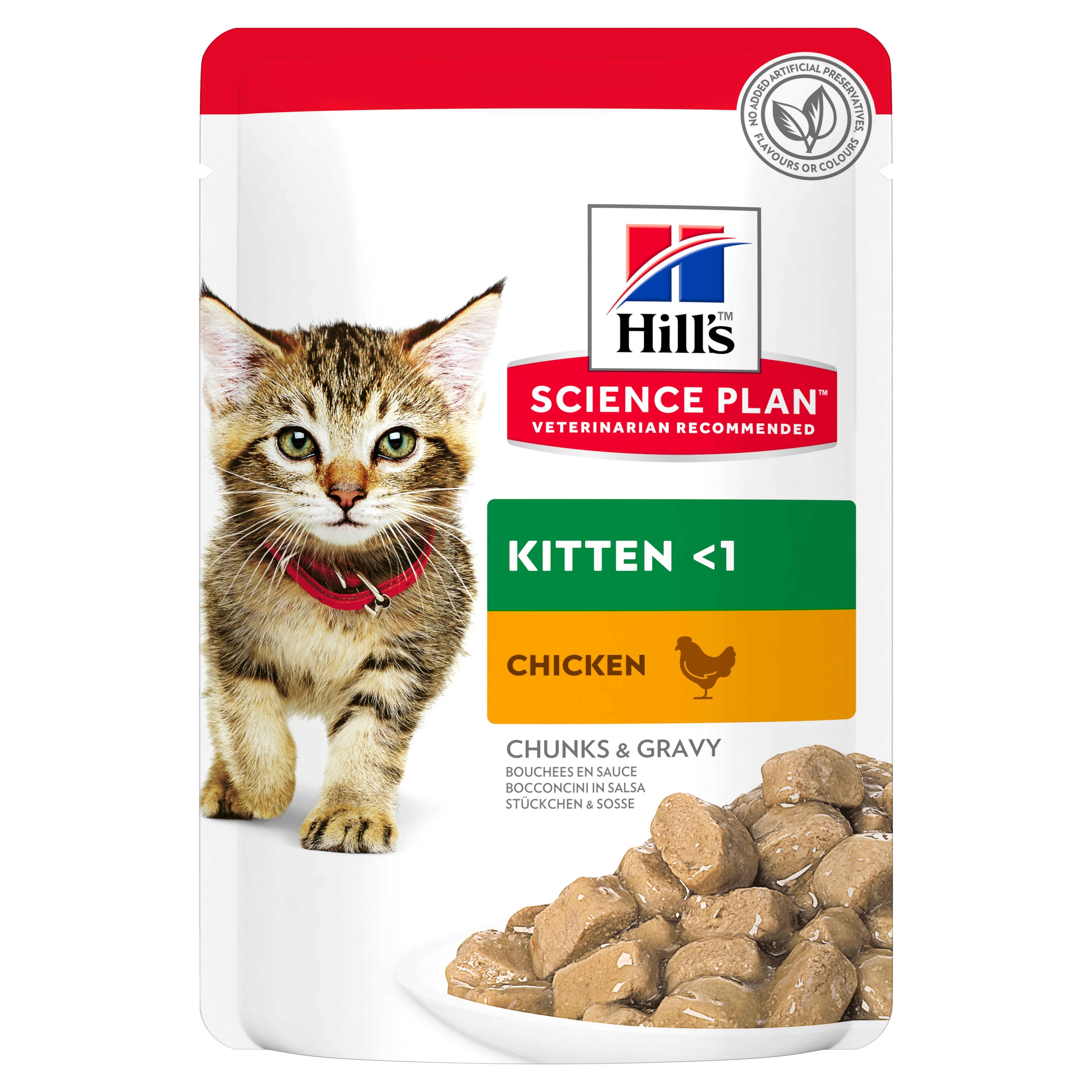Hills kaķēnu mitrā barība paciņā vista 85g N12 - Produkta attēls 