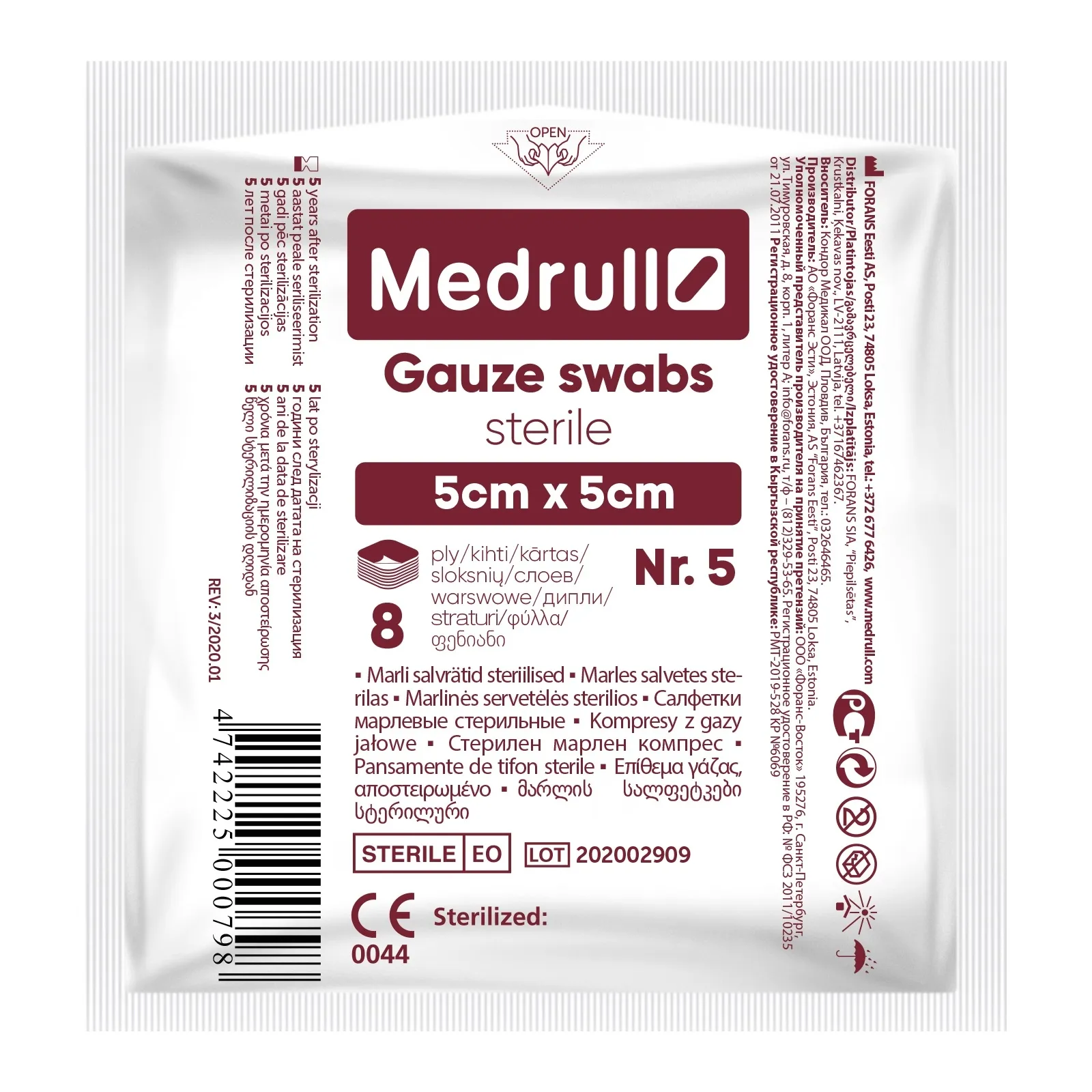 MEDRULL Salvetes marles ster., 5 cm x 5 cm, 8-sl., 5 gab - Produkta attēls 