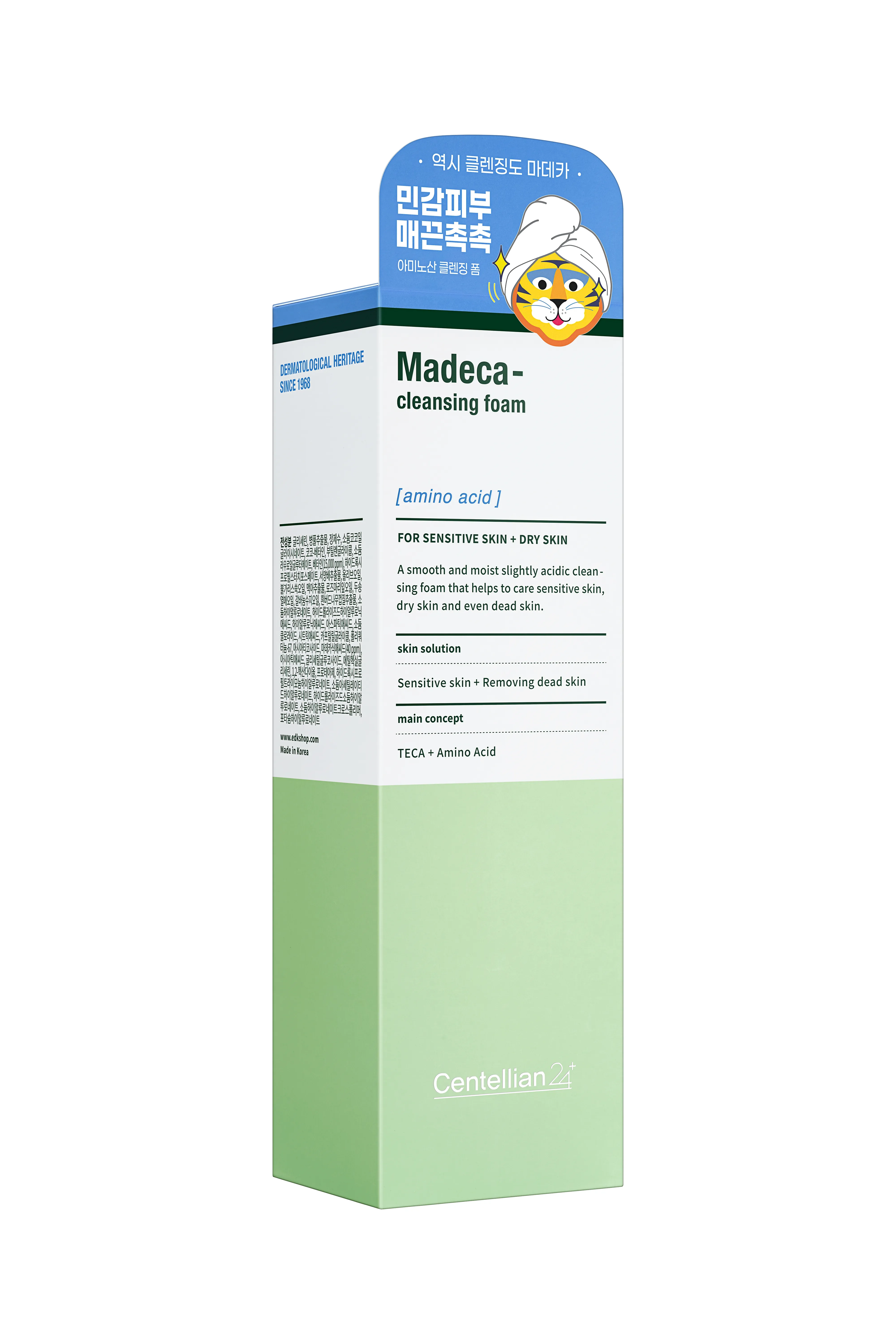 CENTELLIAN24 Madeca Amino Acid attīrošas putas, 160 g - Produkta attēls 