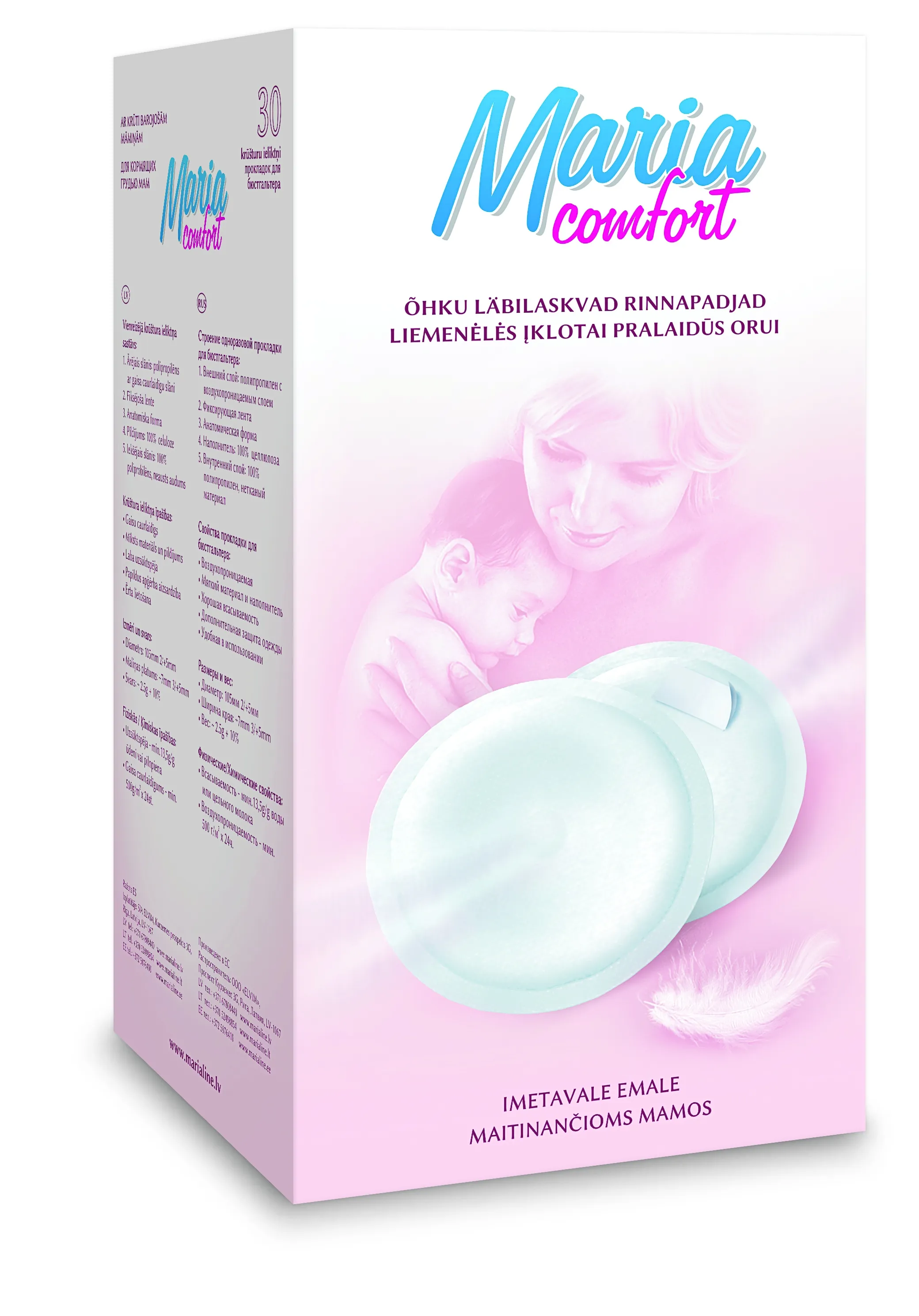MARIA Comfort krūšu ieliktņi, 30 gab. - Produkta attēls 