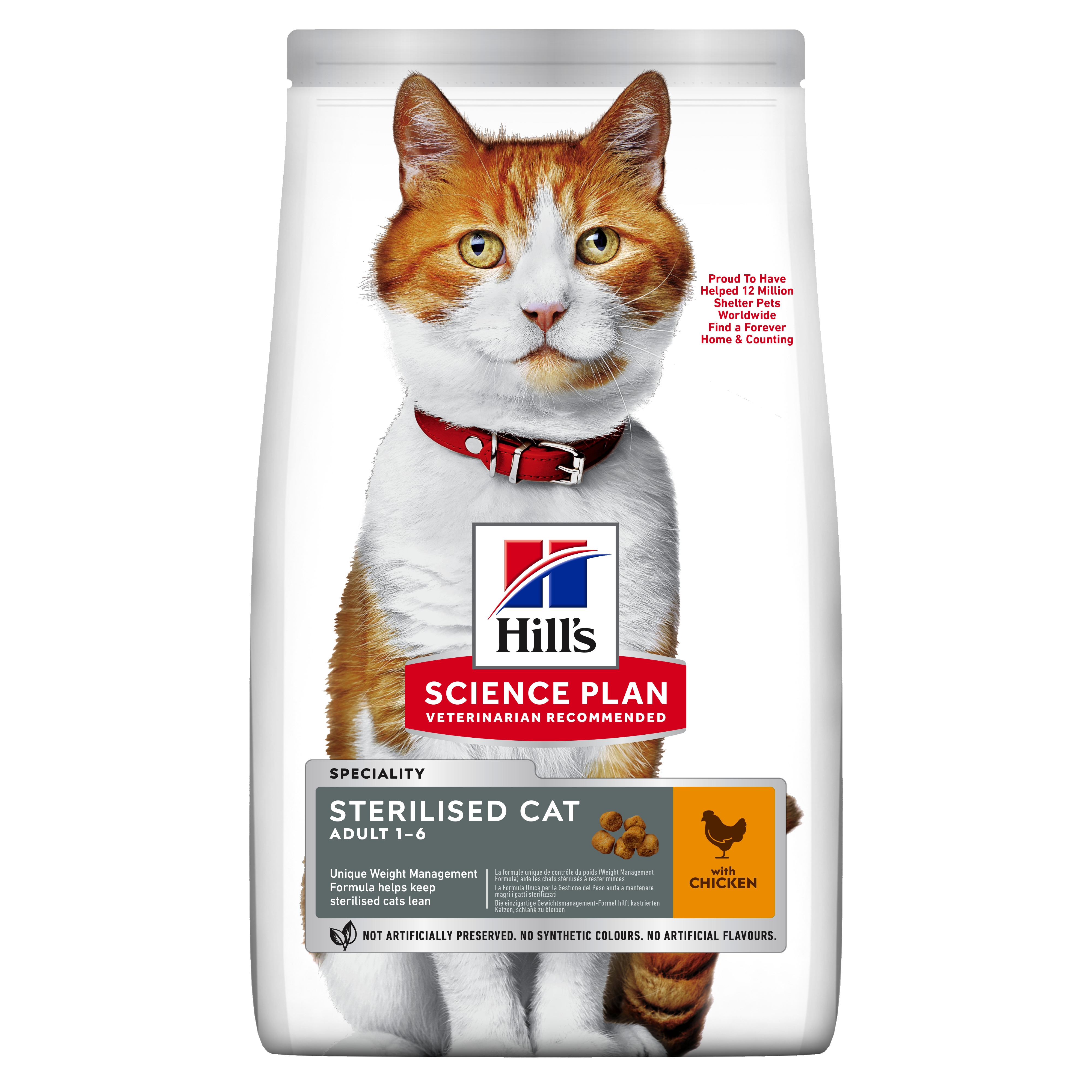 Hills kaķu sausā barība Sterilised vista 3kg - Produkta attēls 