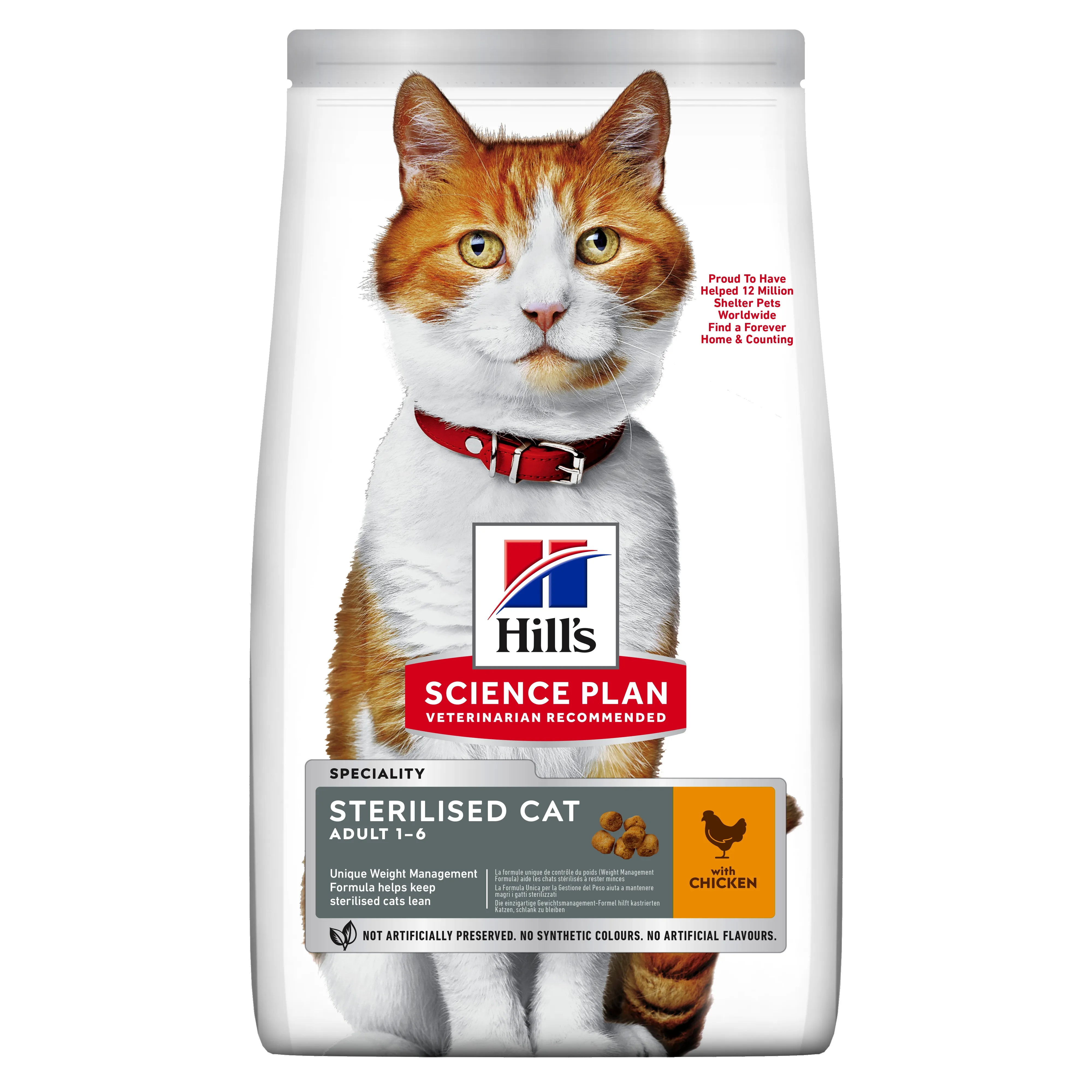 Hills kaķu sausā barība Sterilised vista 3kg - Produkta attēls 