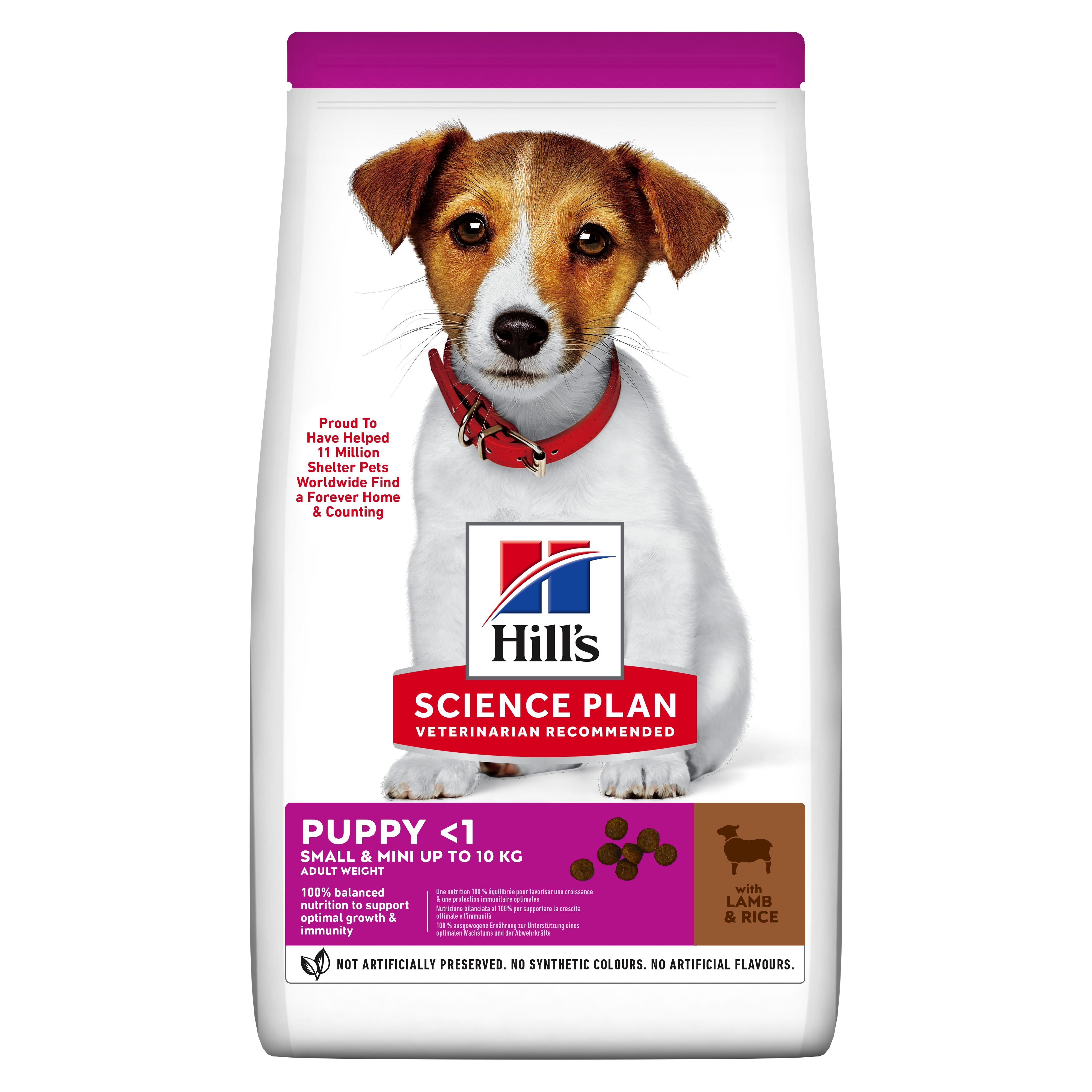 Hills kucēnu sausā barība mazām šķirnēm jērs/rīsi 1,5kg - Produkta attēls 