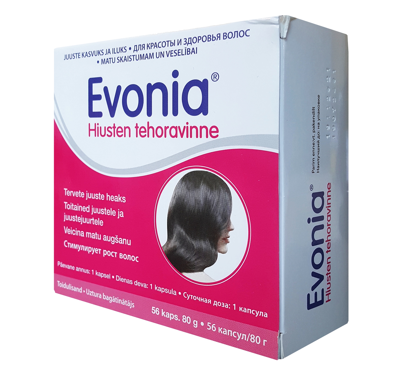 HKK EVONIA MATIEM KAPSULAS N56 - Produkta attēls 