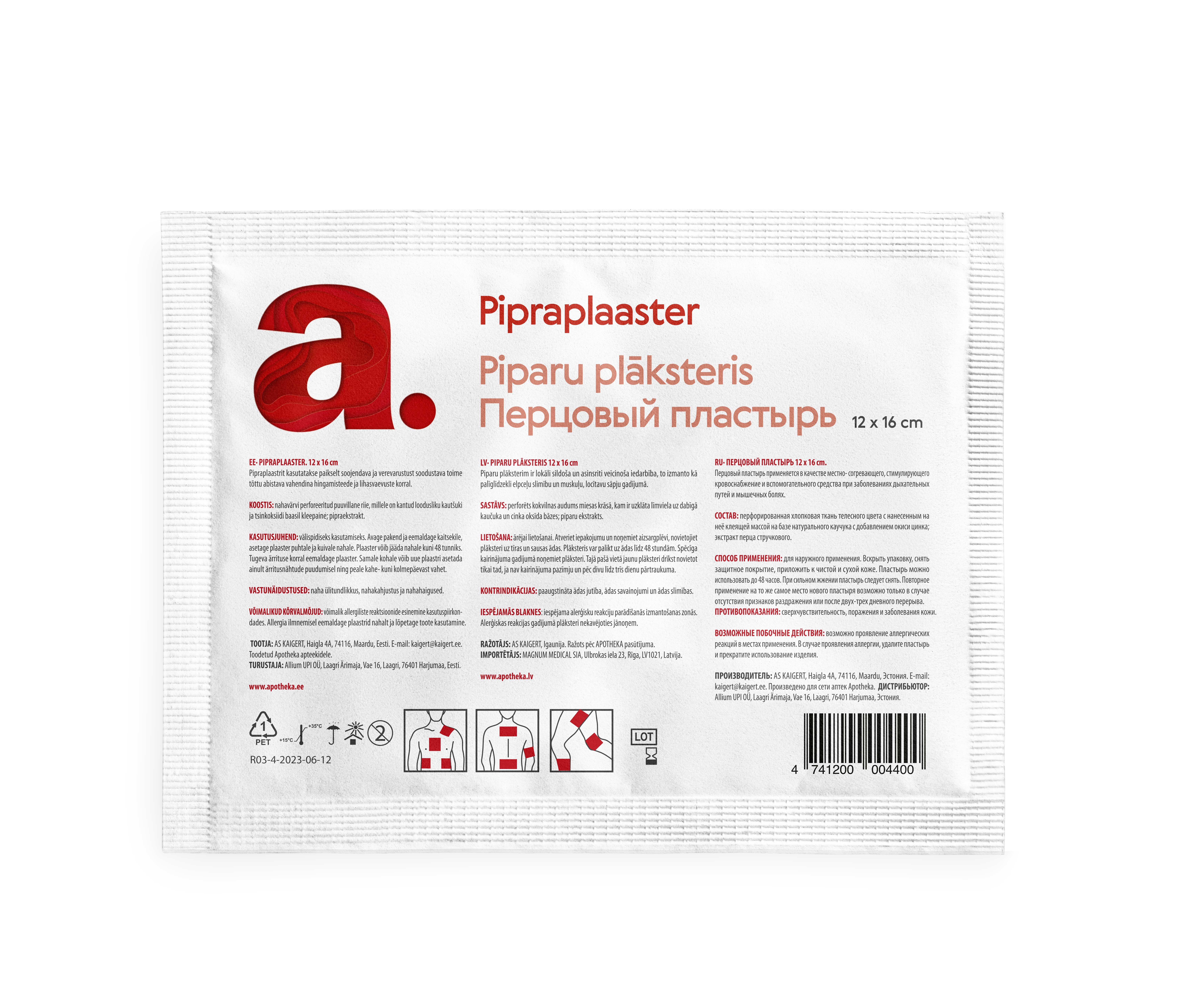 APOTHEKA Piparu plāksteris 12x16cm, 1 gab. - Produkta attēls 