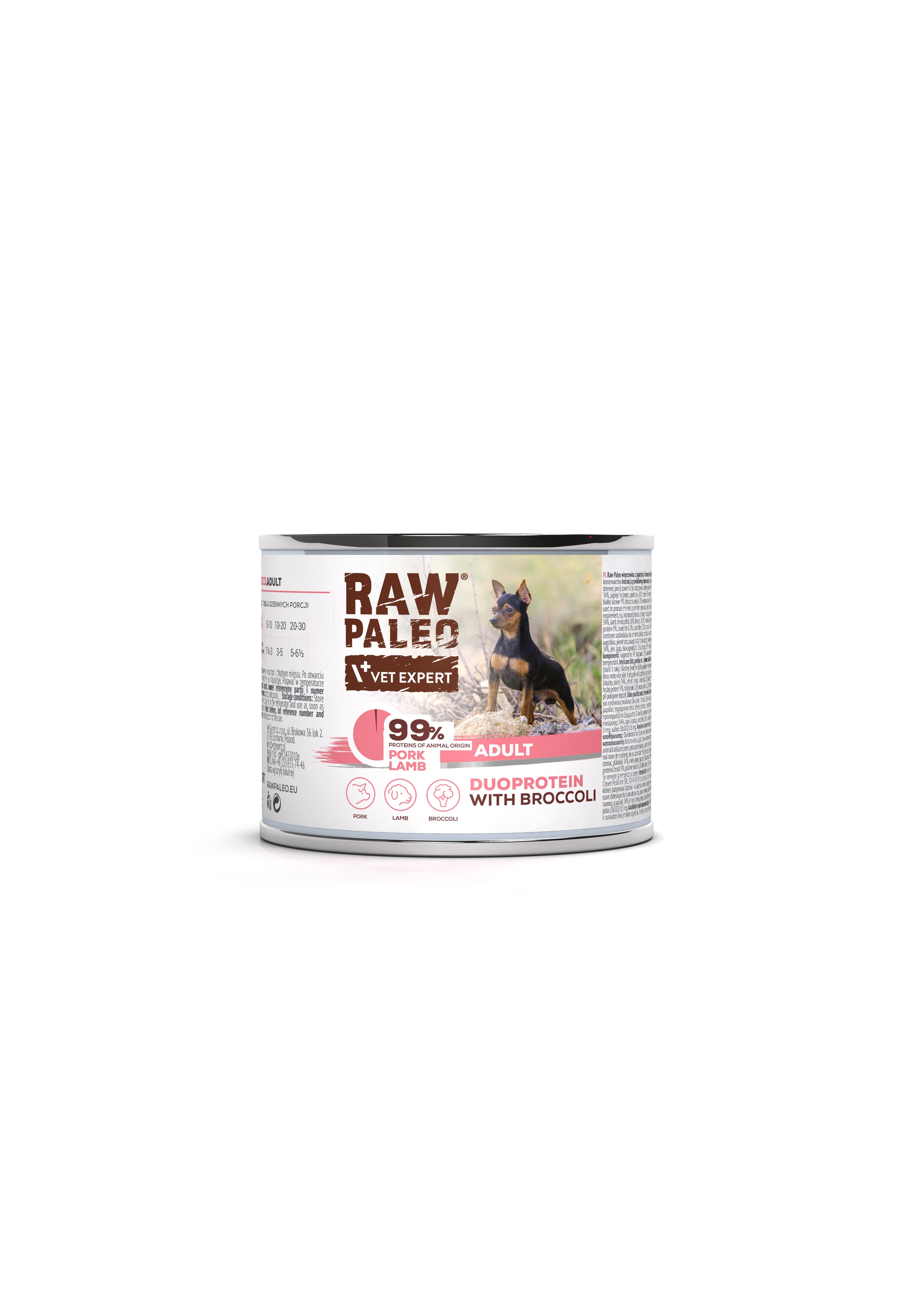 RAW PALEO SUŅU KONS CŪKGAĻA/JĒRS 200G - Produkta attēls 