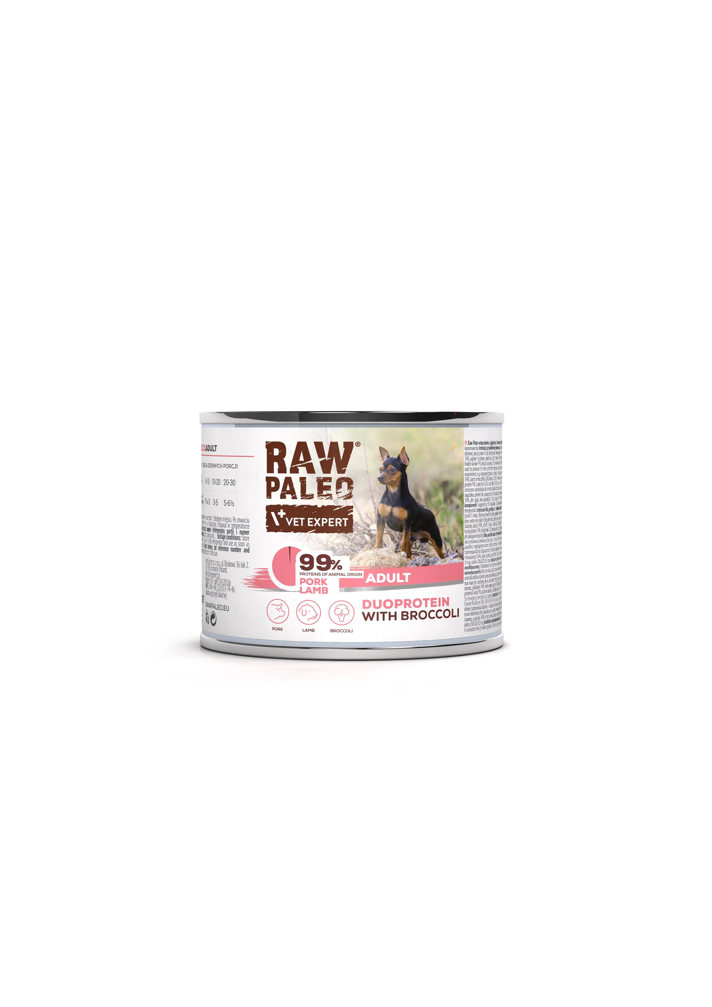 RAW PALEO SUŅU KONS CŪKGAĻA/JĒRS 200G - Produkta attēls 