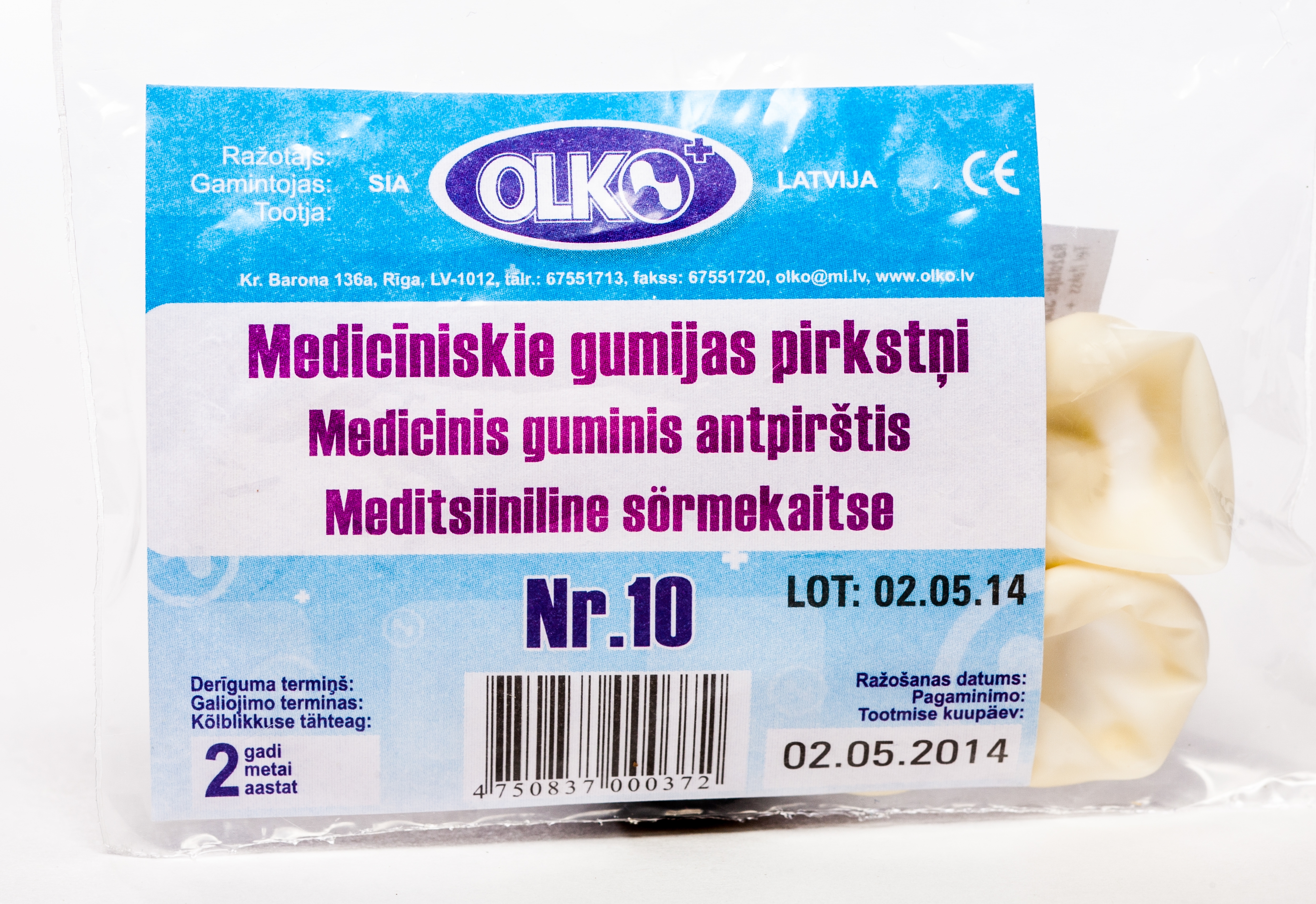 PIRKSTIŅI GUMIJAS N10 - Produkta attēls 